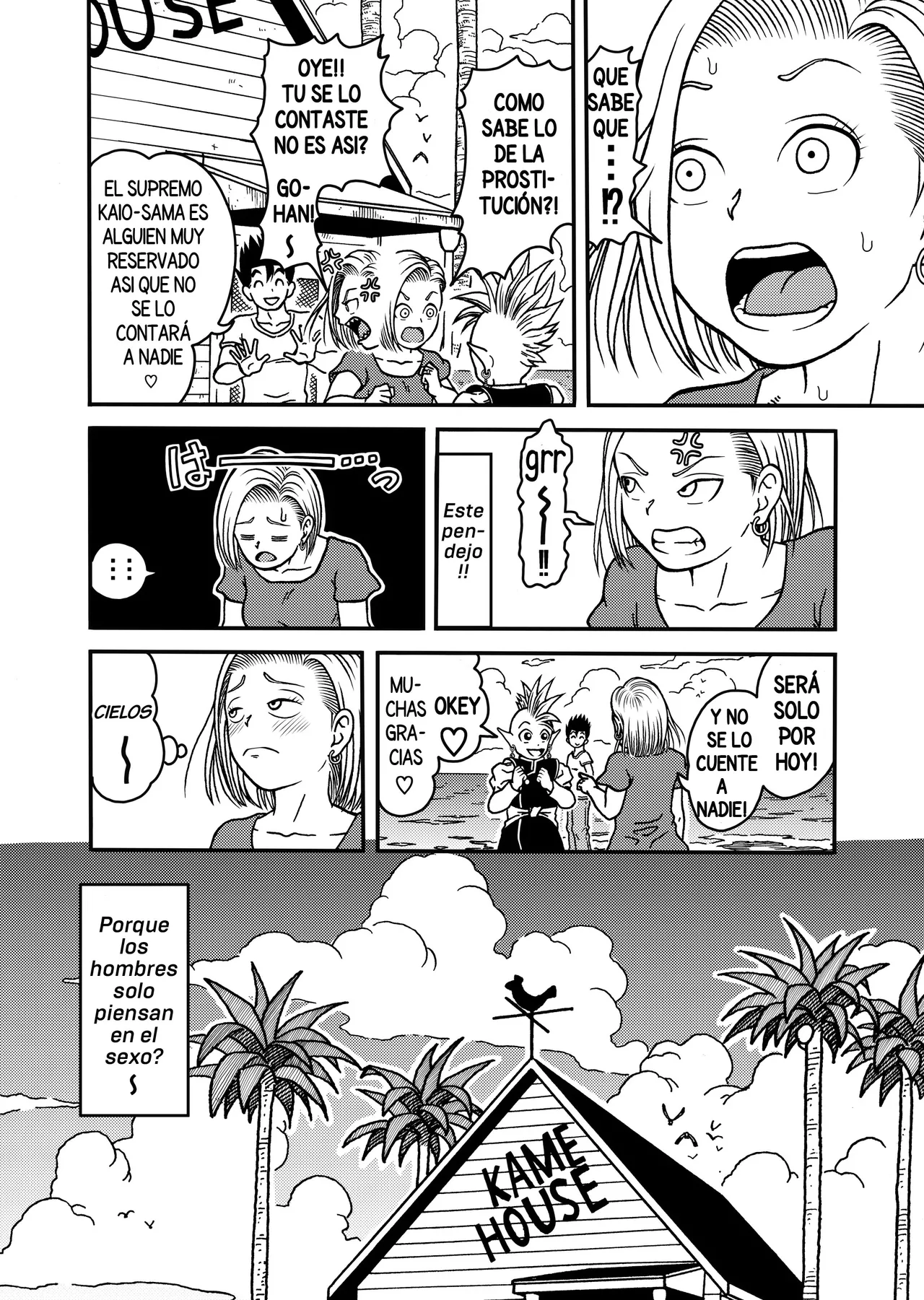 [Jeter Studio (Jeter)] 18-gou NTR Nakadashi on Parade 5 (Dragon Ball Z) [Spanish][Harenchi no Fansub] 图片编号 10