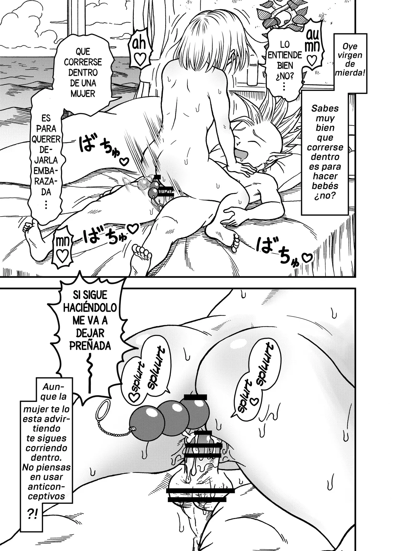 [Jeter Studio (Jeter)] 18-gou NTR Nakadashi on Parade 5 (Dragon Ball Z) [Spanish][Harenchi no Fansub] 图片编号 29