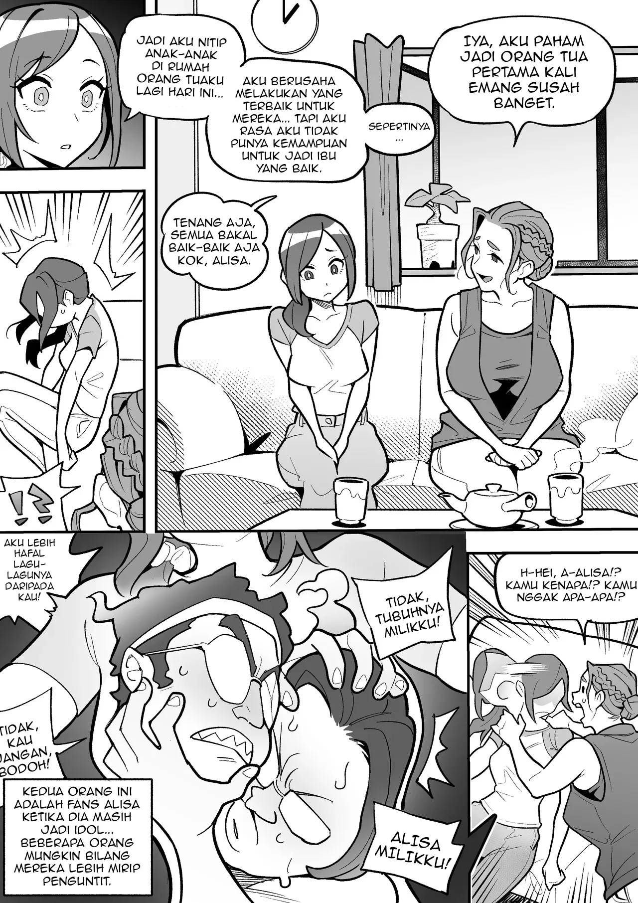 [Ame no Machi] Hyoui Oyako Les Play [Indonesian] image number 1