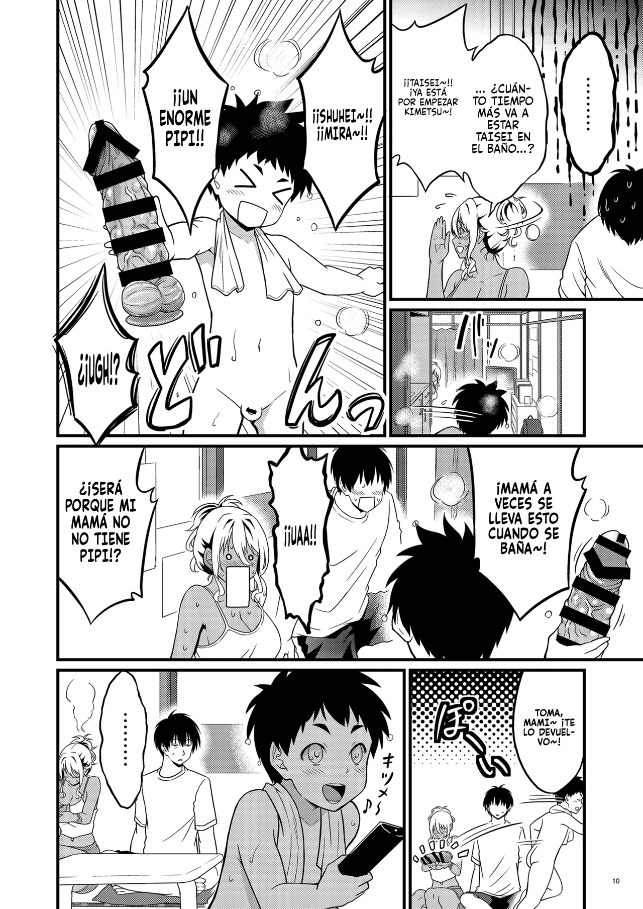 [diletta (Kimura Neito)] Yojouhan Ikken Apart de Komochi Dosukebe Rinjin to Asedaku Noukou na Otsukiai  | Un apasionado romance con milujuriosa vecina que es madre soltera en un pequeño apartamento de una sola habitación. [Spanish] [System HikkiNeet] image number 12