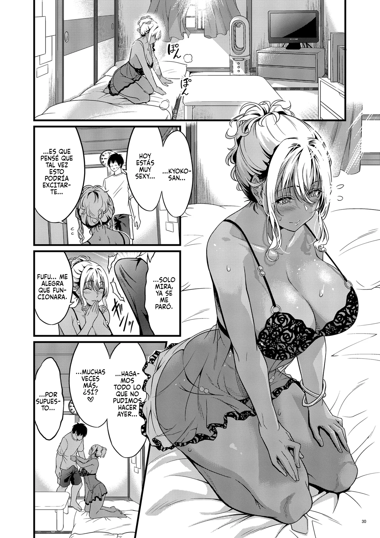 [diletta (Kimura Neito)] Yojouhan Ikken Apart de Komochi Dosukebe Rinjin to Asedaku Noukou na Otsukiai  | Un apasionado romance con milujuriosa vecina que es madre soltera en un pequeño apartamento de una sola habitación. [Spanish] [System HikkiNeet] image number 32