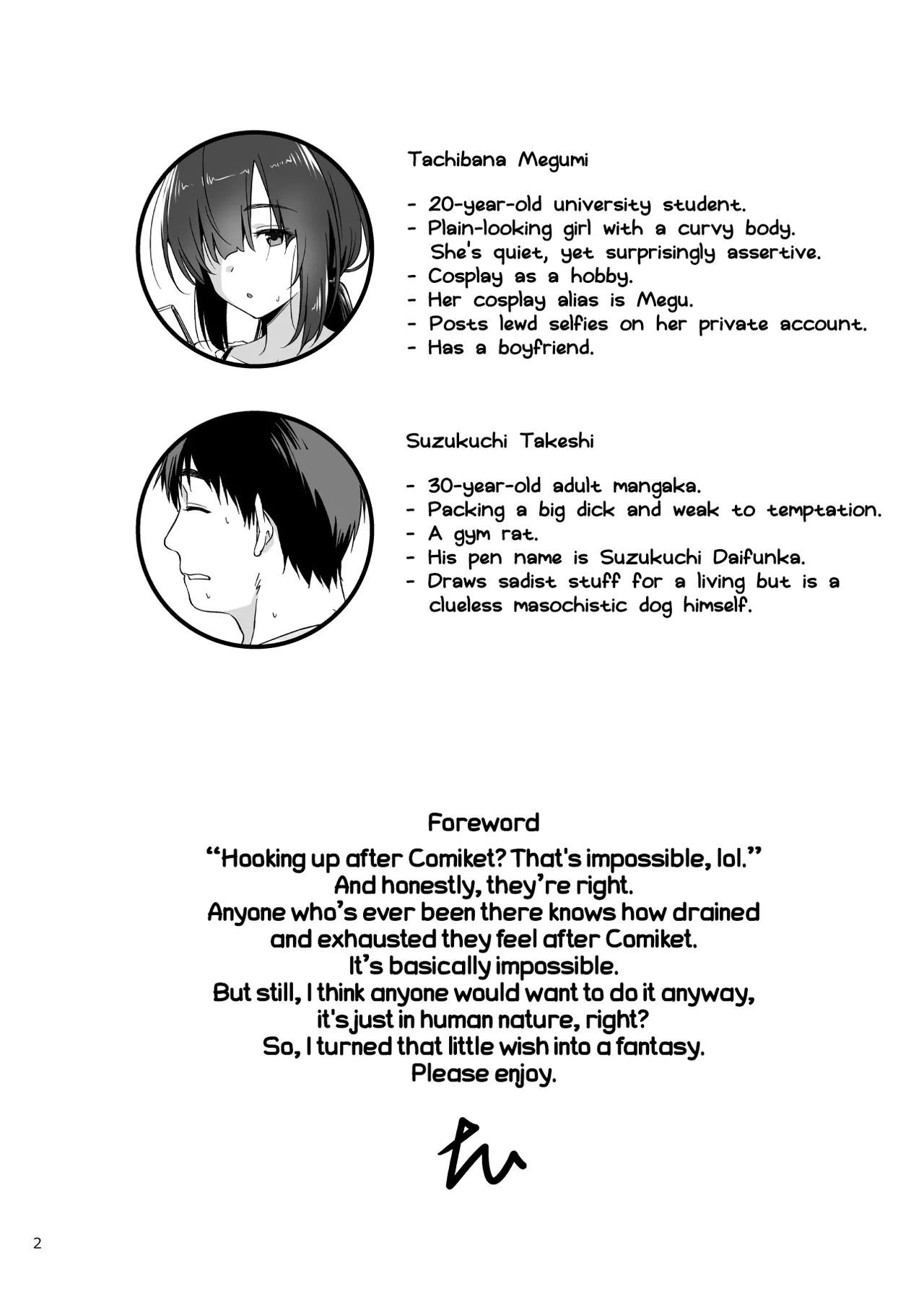 [AERODOG (inu)] Sukebe Jimiko no Cosplayer to Off-Pako Shiteru Hanashi | A Story About Having an Offline Fling With a Plain-Looking Yet Very Naughty Cosplayer [English] [NudeSalad] [Digital] 3eme image