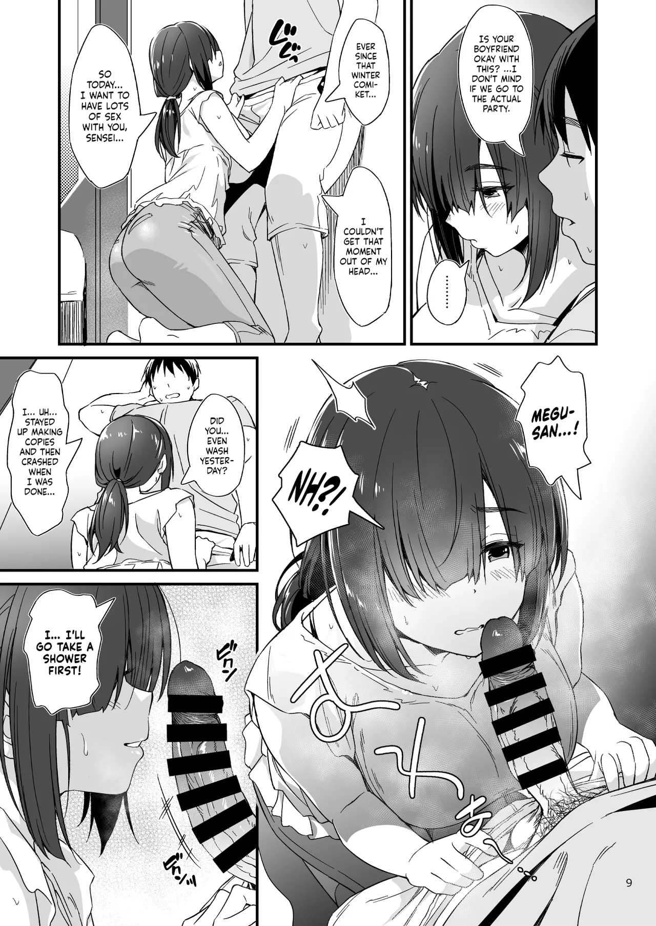 [AERODOG (inu)] Sukebe Jimiko no Cosplayer to Off-Pako Shiteru Hanashi | A Story About Having an Offline Fling With a Plain-Looking Yet Very Naughty Cosplayer [English] [NudeSalad] [Digital] 10eme image