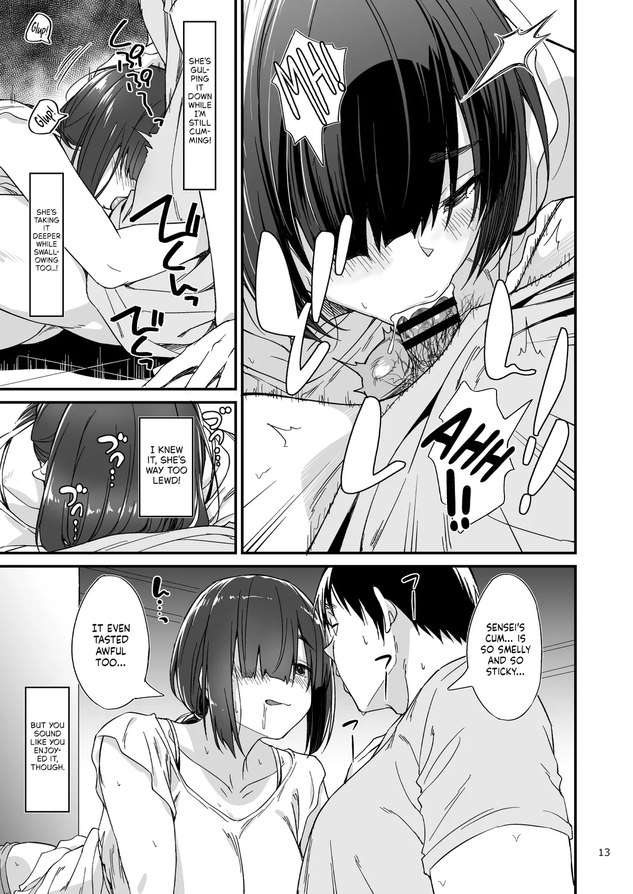 [AERODOG (inu)] Sukebe Jimiko no Cosplayer to Off-Pako Shiteru Hanashi | A Story About Having an Offline Fling With a Plain-Looking Yet Very Naughty Cosplayer [English] [NudeSalad] [Digital] 14eme image