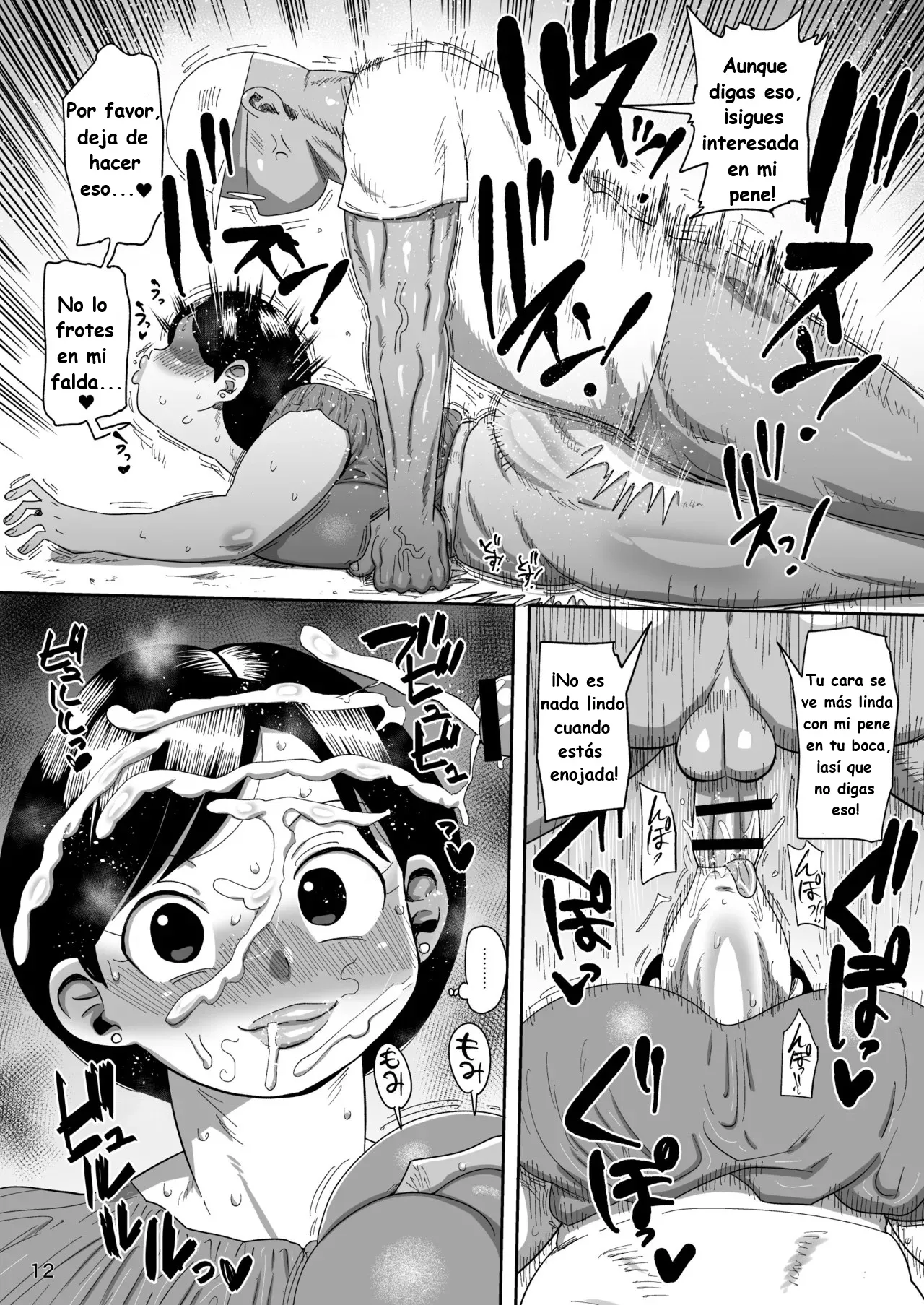 [CRAFT (Kiliu)] Muteikou Joshi Announcer Hitomi ｜Hitomi, la conductora que no pone resistencia.  [Spanish] [Kevkaito] [Digital] image number 11