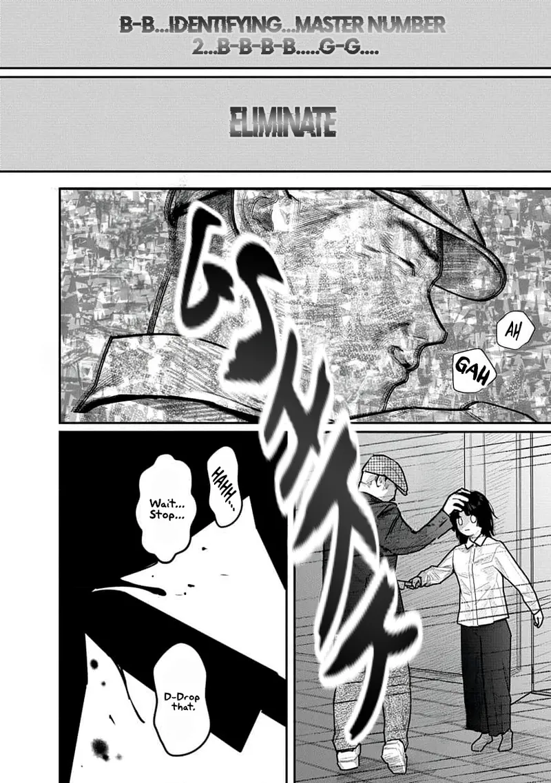 [Mitsugu Kuromoto] Kairaku no Rou - CHAPTER 18 image number 6