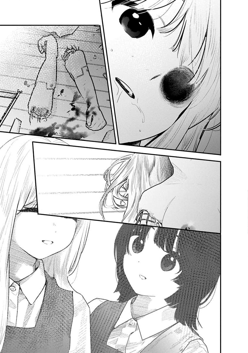 [Mitsugu Kuromoto] Kairaku no Rou - CHAPTER 18 image number 9