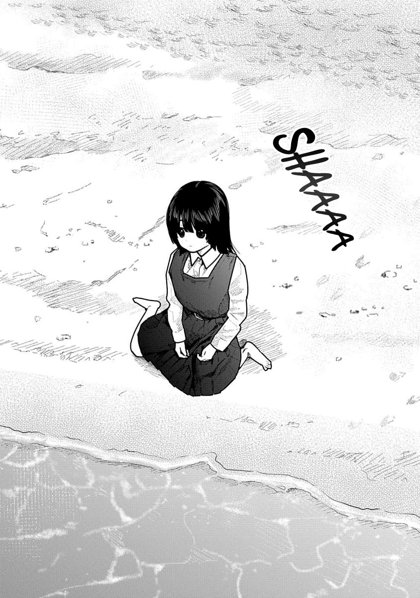 [Mitsugu Kuromoto] Kairaku no Rou - CHAPTER 18 image number 10