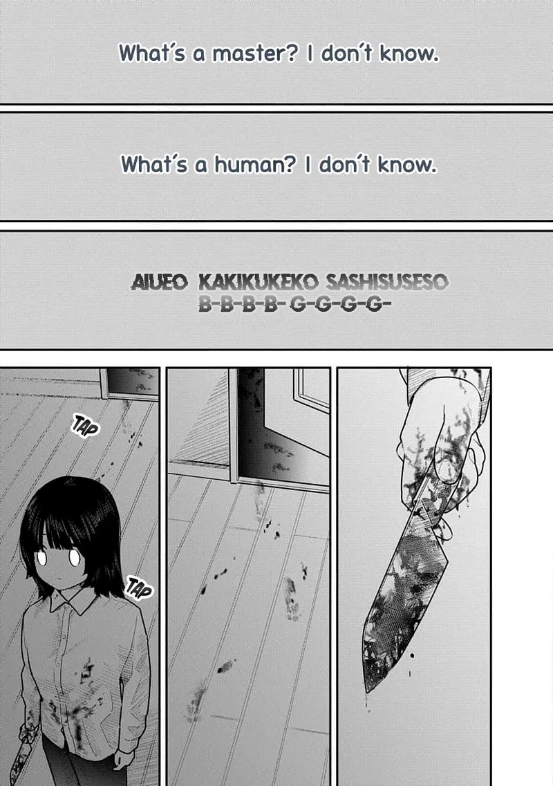 [Mitsugu Kuromoto] Kairaku no Rou - CHAPTER 18 image number 11