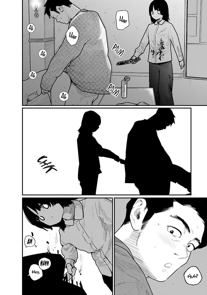 [Mitsugu Kuromoto] Kairaku no Rou - CHAPTER 18 image number 14