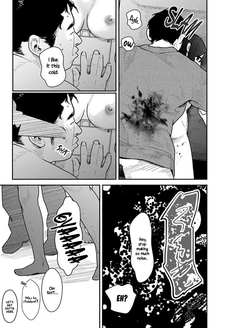 [Mitsugu Kuromoto] Kairaku no Rou - CHAPTER 18 image number 15