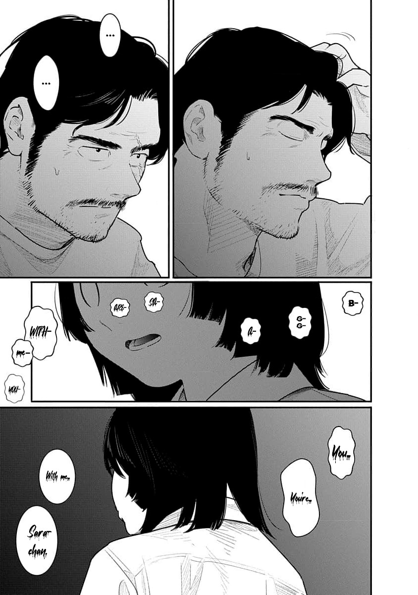 [Mitsugu Kuromoto] Kairaku no Rou - CHAPTER 18 image number 17