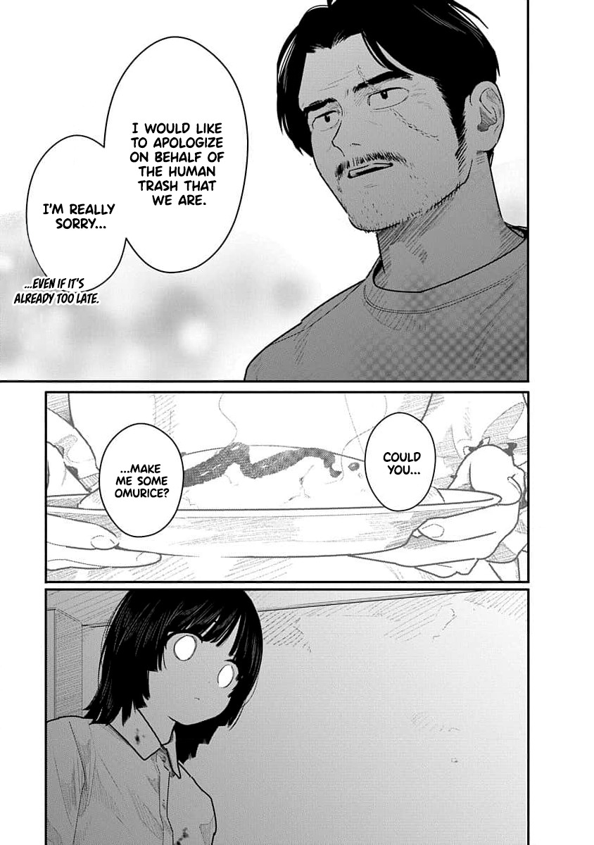 [Mitsugu Kuromoto] Kairaku no Rou - CHAPTER 18 image number 19