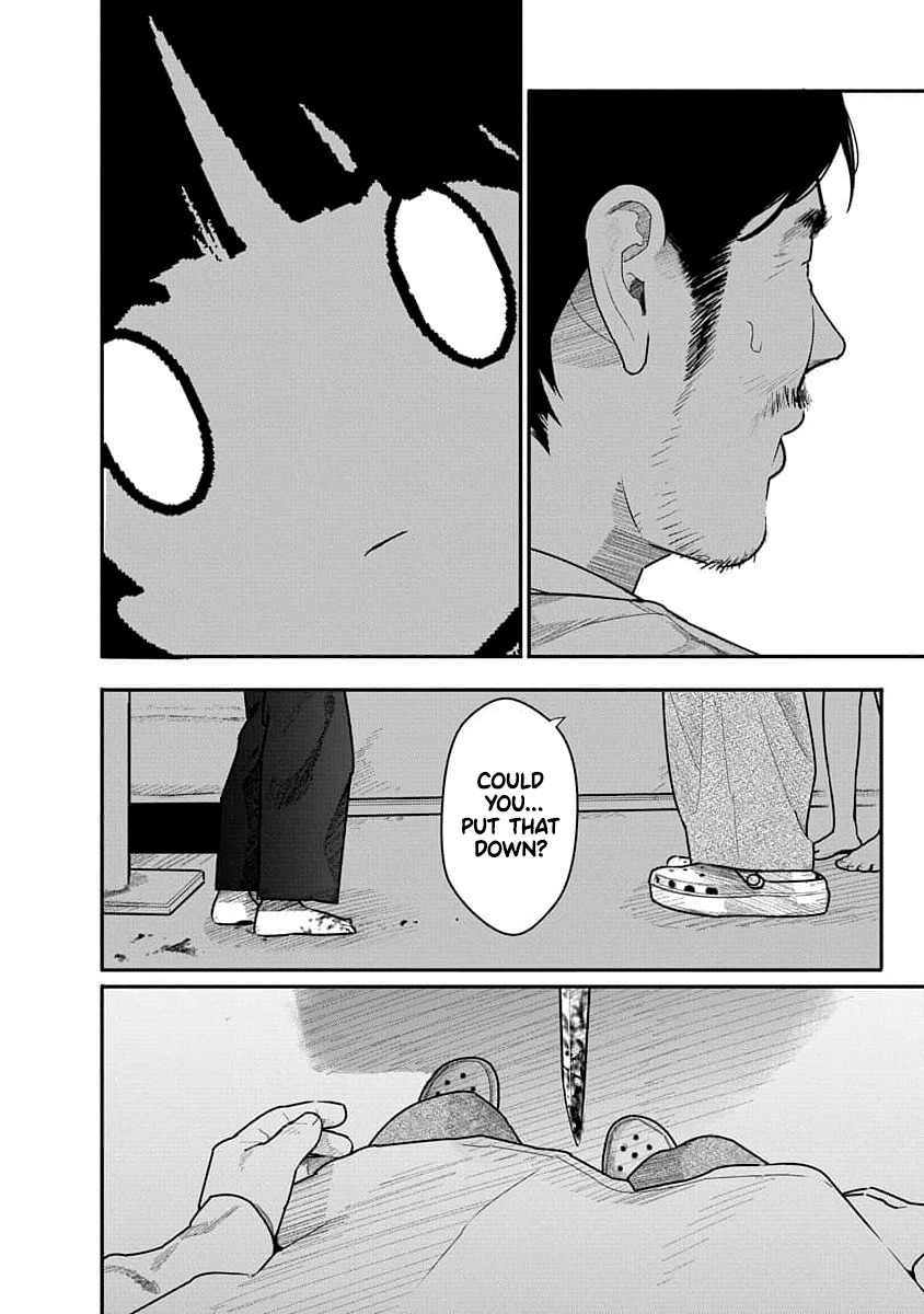 [Mitsugu Kuromoto] Kairaku no Rou - CHAPTER 18 image number 20