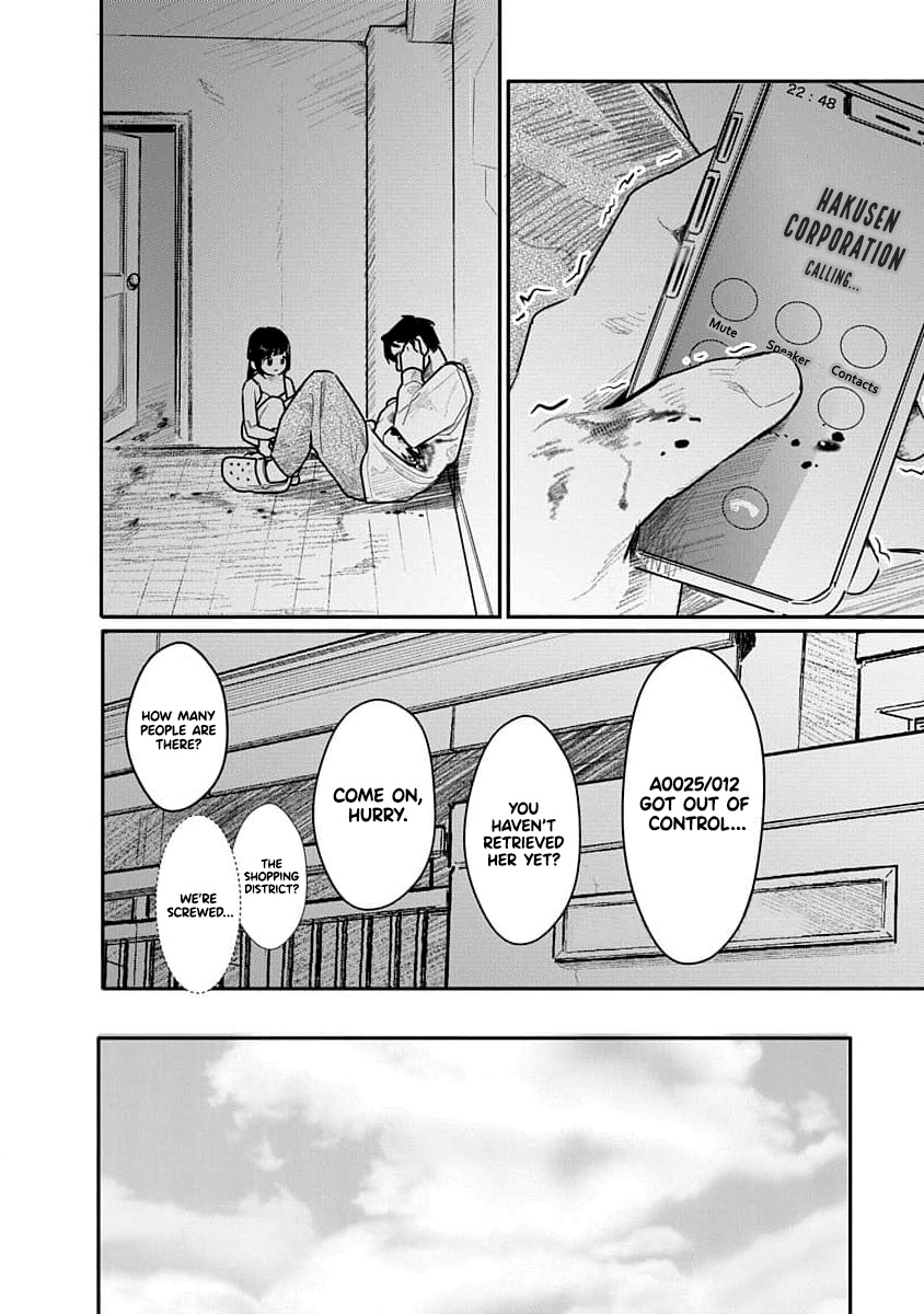 [Mitsugu Kuromoto] Kairaku no Rou - CHAPTER 18 image number 22