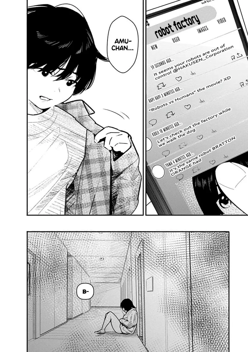 [Mitsugu Kuromoto] Kairaku no Rou - CHAPTER 18 image number 24