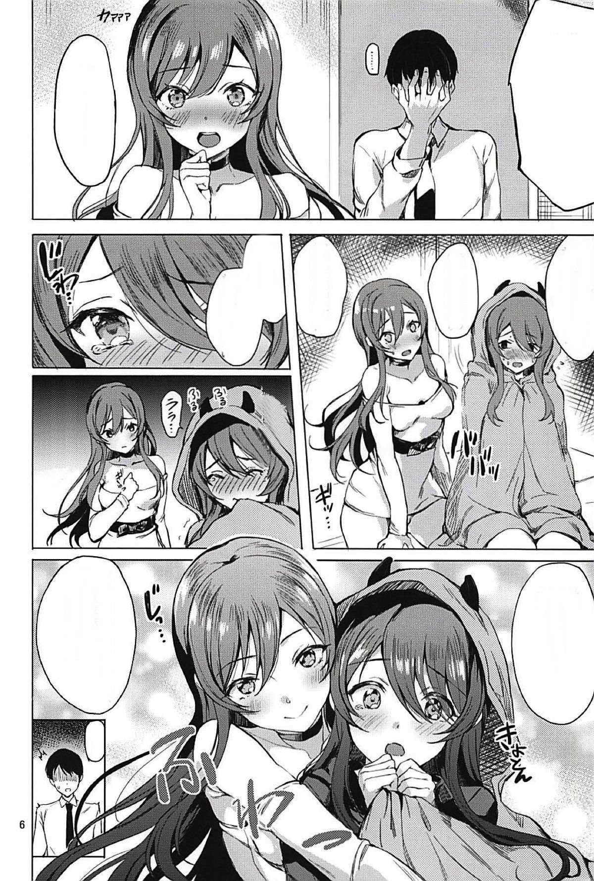 (C94) [Shironeko Ichizoku (Maumen)] Tsunagu Karada Mittsu (THE iDOLM@STER Shiny Colors) [Textless] numero di immagine  4