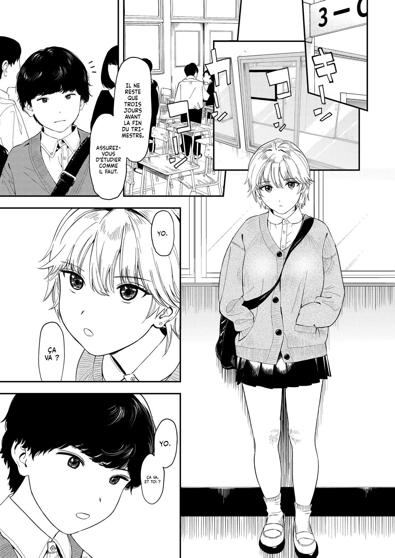 [Torii-Za (Torii Yoshitsuna)] Itsumo Sokkenai no ni Ecchi suru Toki dake "Suki! Sukiii!" tte Naru Kyonyuu Kouhai Gal | Ma Petite Amie à la Poitrine Plantureuse croit que j'ai une préférence pour les petits Seins [French] [Lopxi] Bildnummer 3