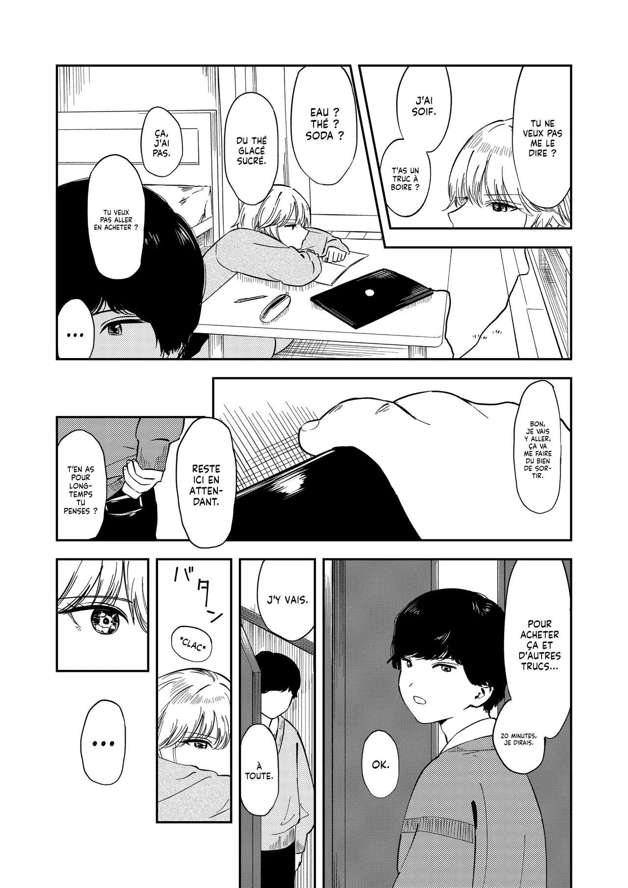 [Torii-Za (Torii Yoshitsuna)] Itsumo Sokkenai no ni Ecchi suru Toki dake "Suki! Sukiii!" tte Naru Kyonyuu Kouhai Gal | Ma Petite Amie à la Poitrine Plantureuse croit que j'ai une préférence pour les petits Seins [French] [Lopxi] Bildnummer 12