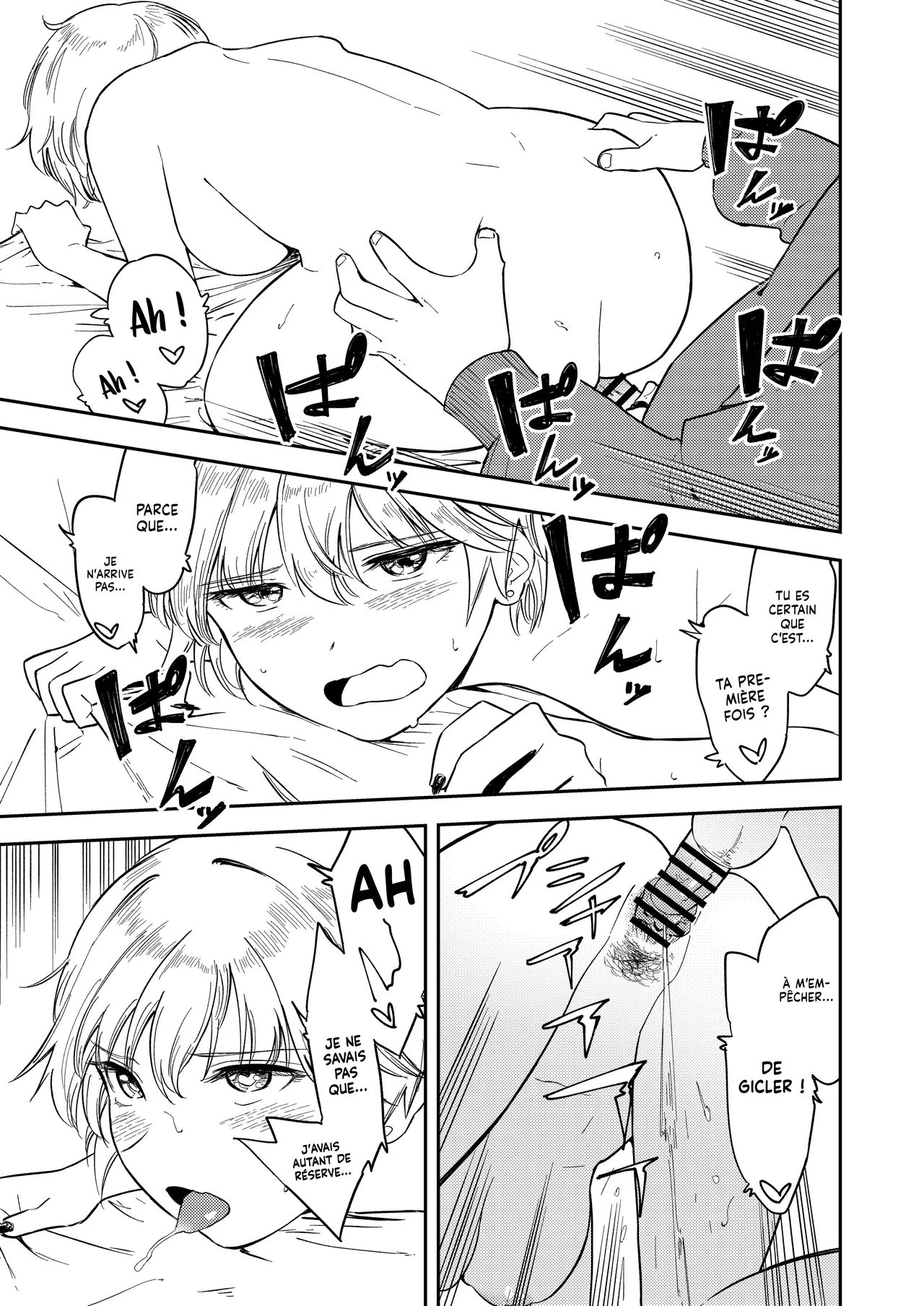 [Torii-Za (Torii Yoshitsuna)] Itsumo Sokkenai no ni Ecchi suru Toki dake "Suki! Sukiii!" tte Naru Kyonyuu Kouhai Gal | Ma Petite Amie à la Poitrine Plantureuse croit que j'ai une préférence pour les petits Seins [French] [Lopxi] Bildnummer 45