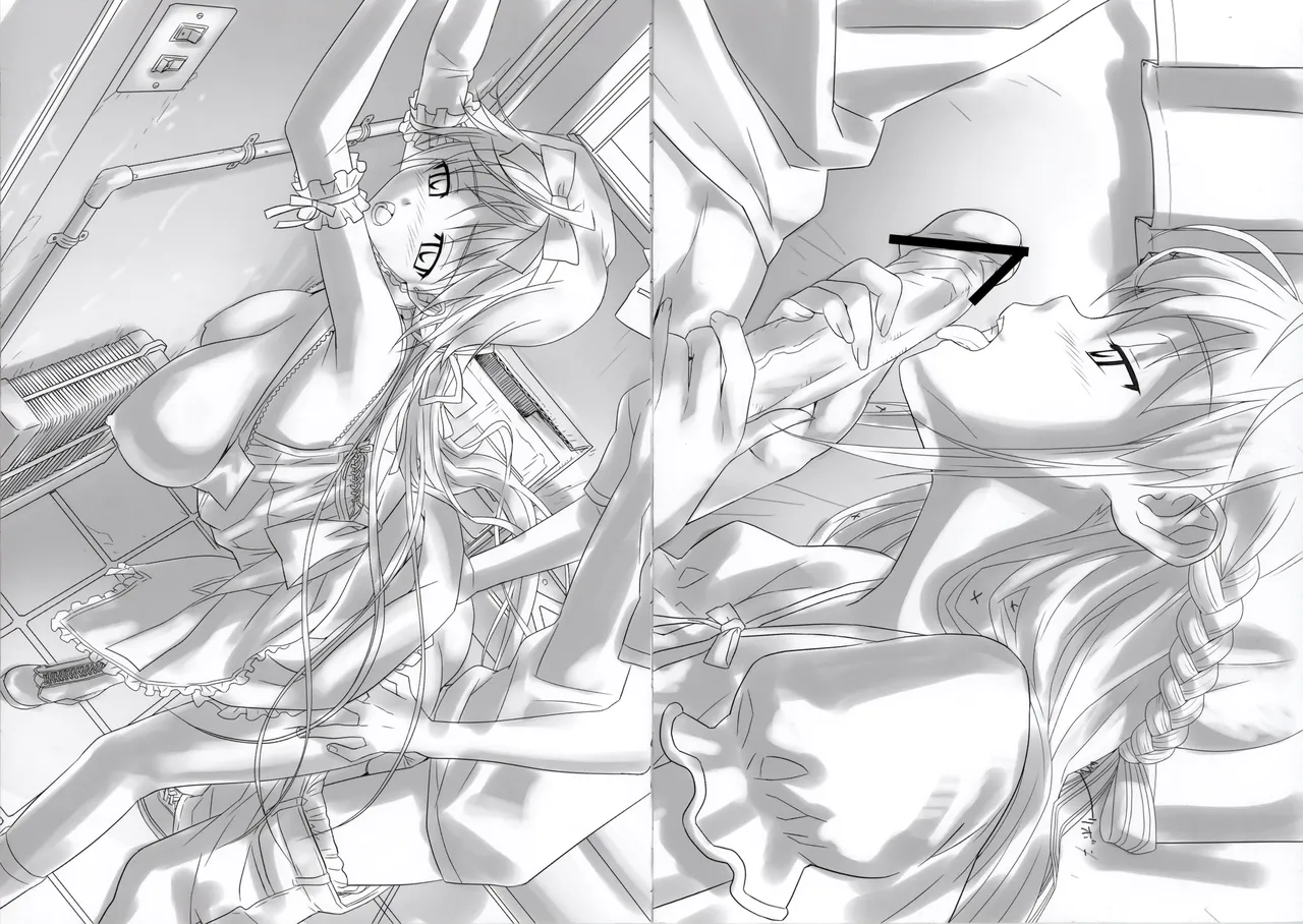 [八宝備仁] 彼女×彼女×彼女 八宝備仁アートワークス とらのあな特典冊子 image number 3