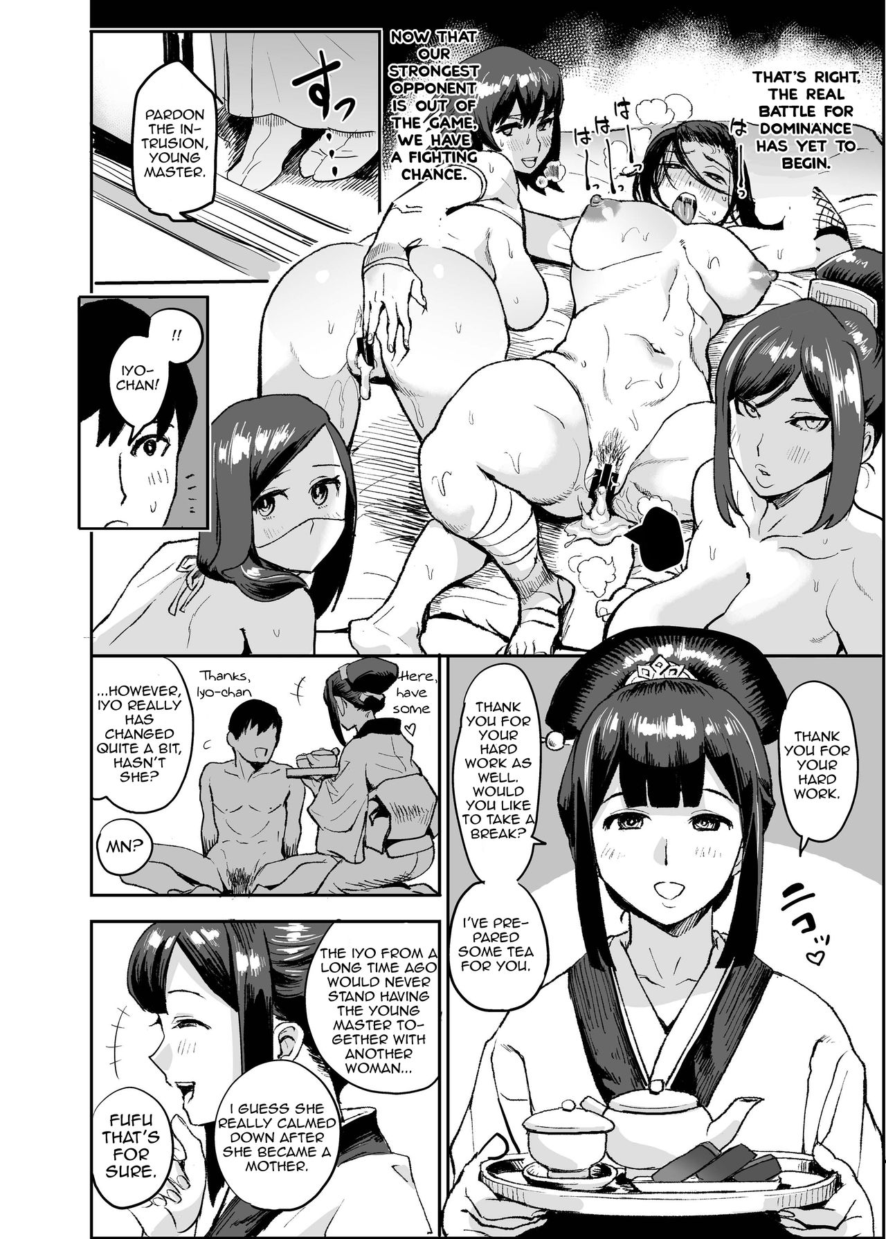 [Kougi Anmitsu (Ichiren Takushou)] Oideyo! Kunoichi no Sato Kan ~Shiren!! Kozukuri Kinshirei no Maki~ [English] [Apricot Jam] [Digital] image number 37