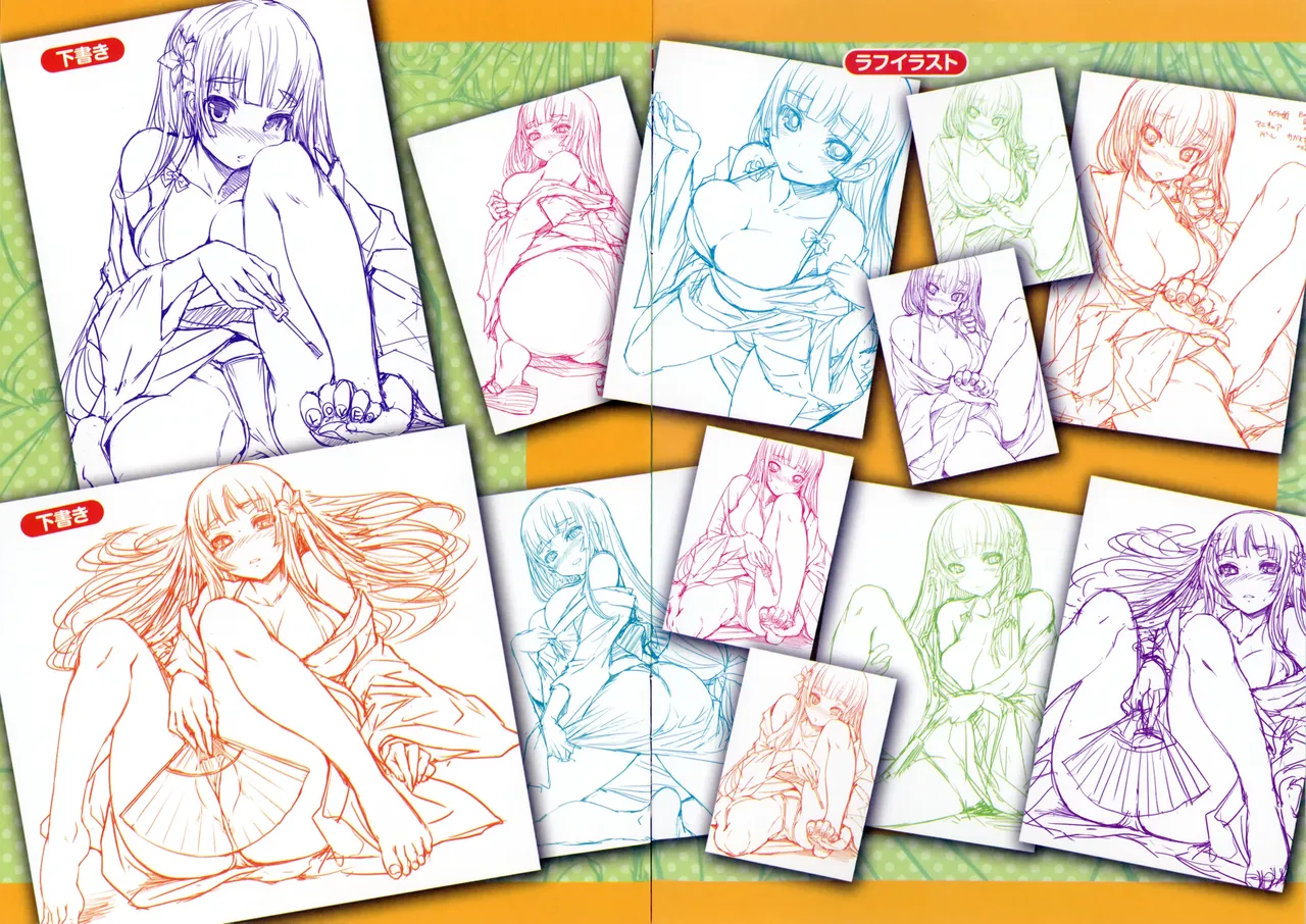 [ぼっしぃ] 水泳部のサキュバス達 メロンブックス限定特典 カバーラフ集 画像番号 2