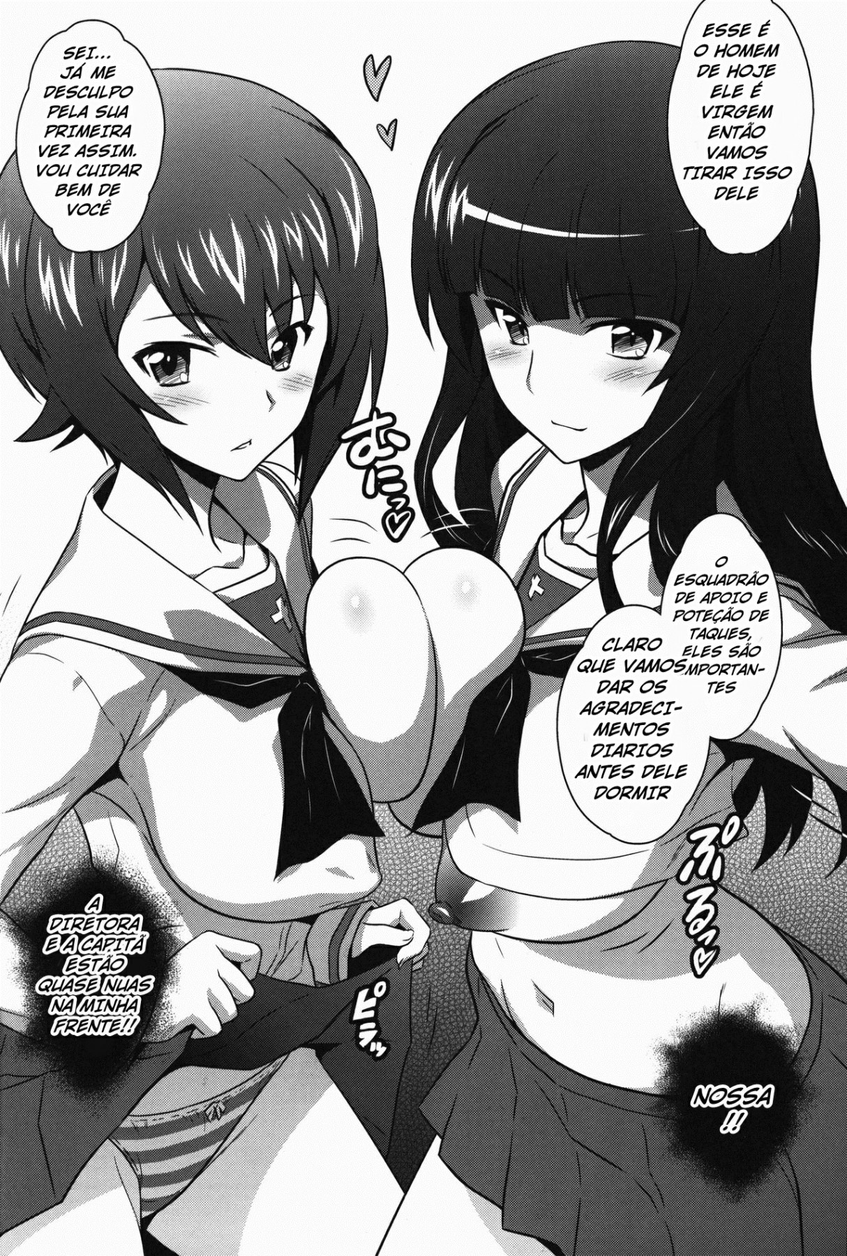 (C90) [Yorokobi no Kuni (JOY RIDE)] Yorokobi no Kuni Vol. 27 Ura Nishizumi-ryuu (Girls und Panzer) [Portuguese-BR] Bildnummer 3