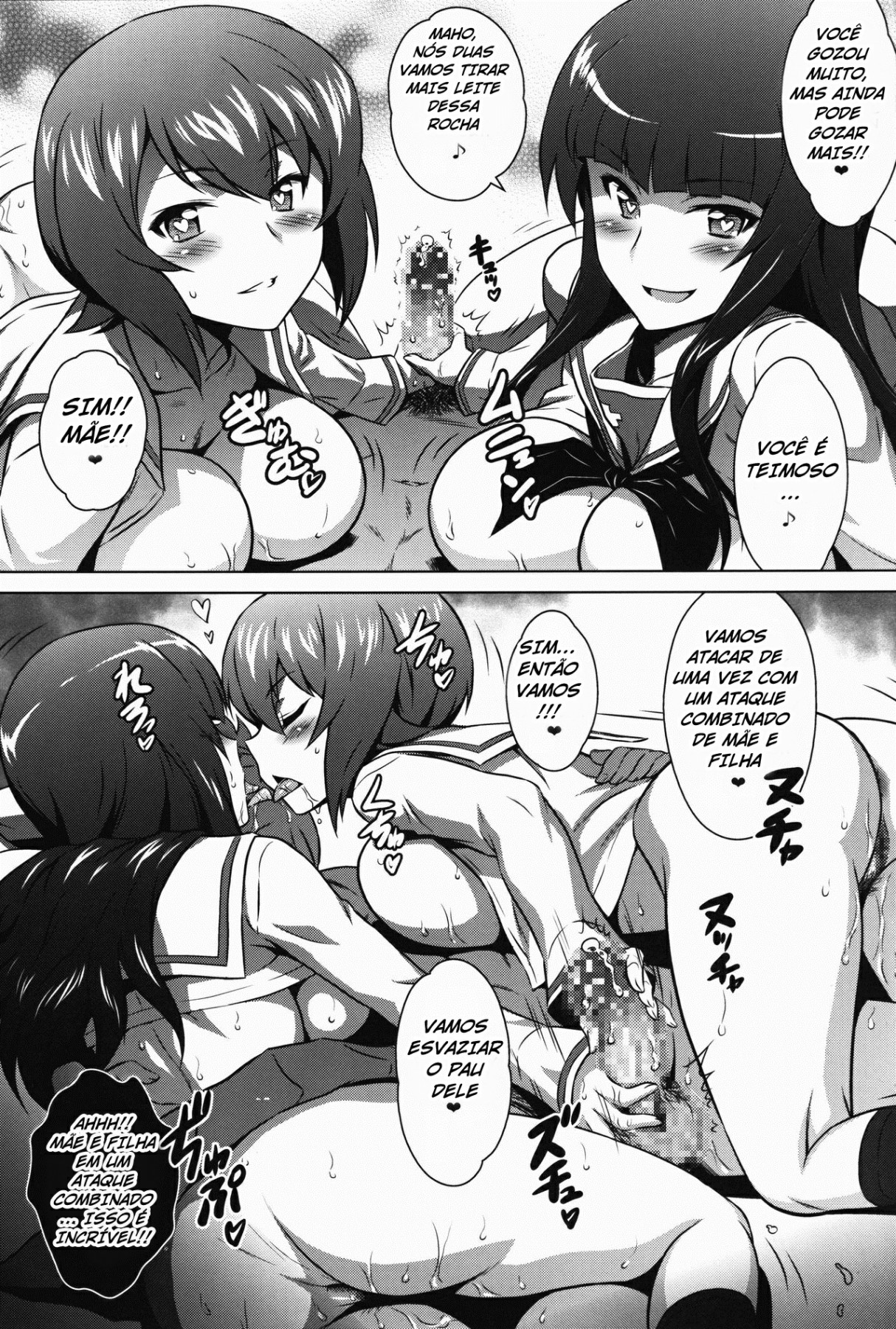 (C90) [Yorokobi no Kuni (JOY RIDE)] Yorokobi no Kuni Vol. 27 Ura Nishizumi-ryuu (Girls und Panzer) [Portuguese-BR] Bildnummer 14