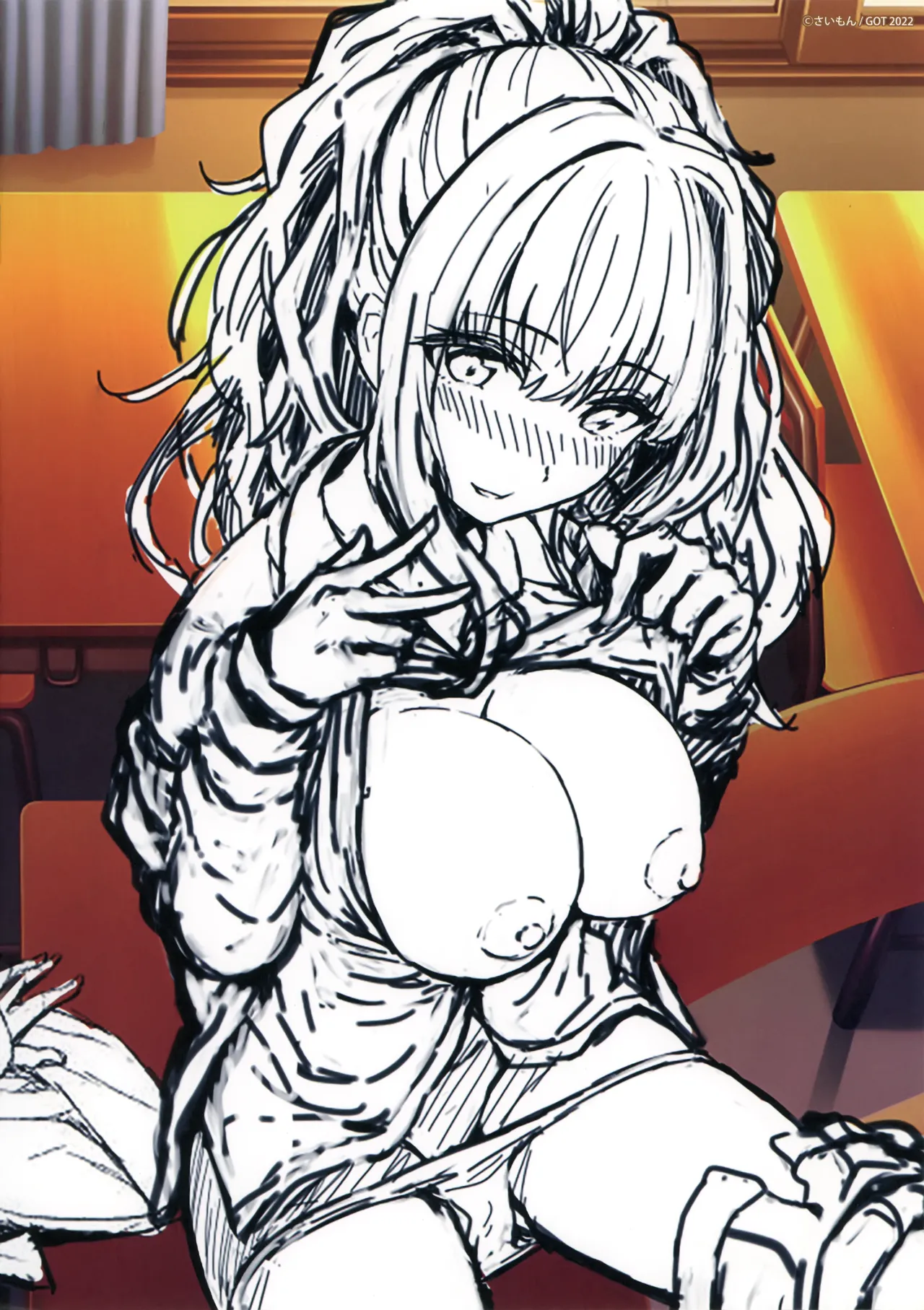 Comic G-Es 01＆COMIC E×E 37 同時購入フェア メロンブックス同時購入特典小冊子 图片编号 3