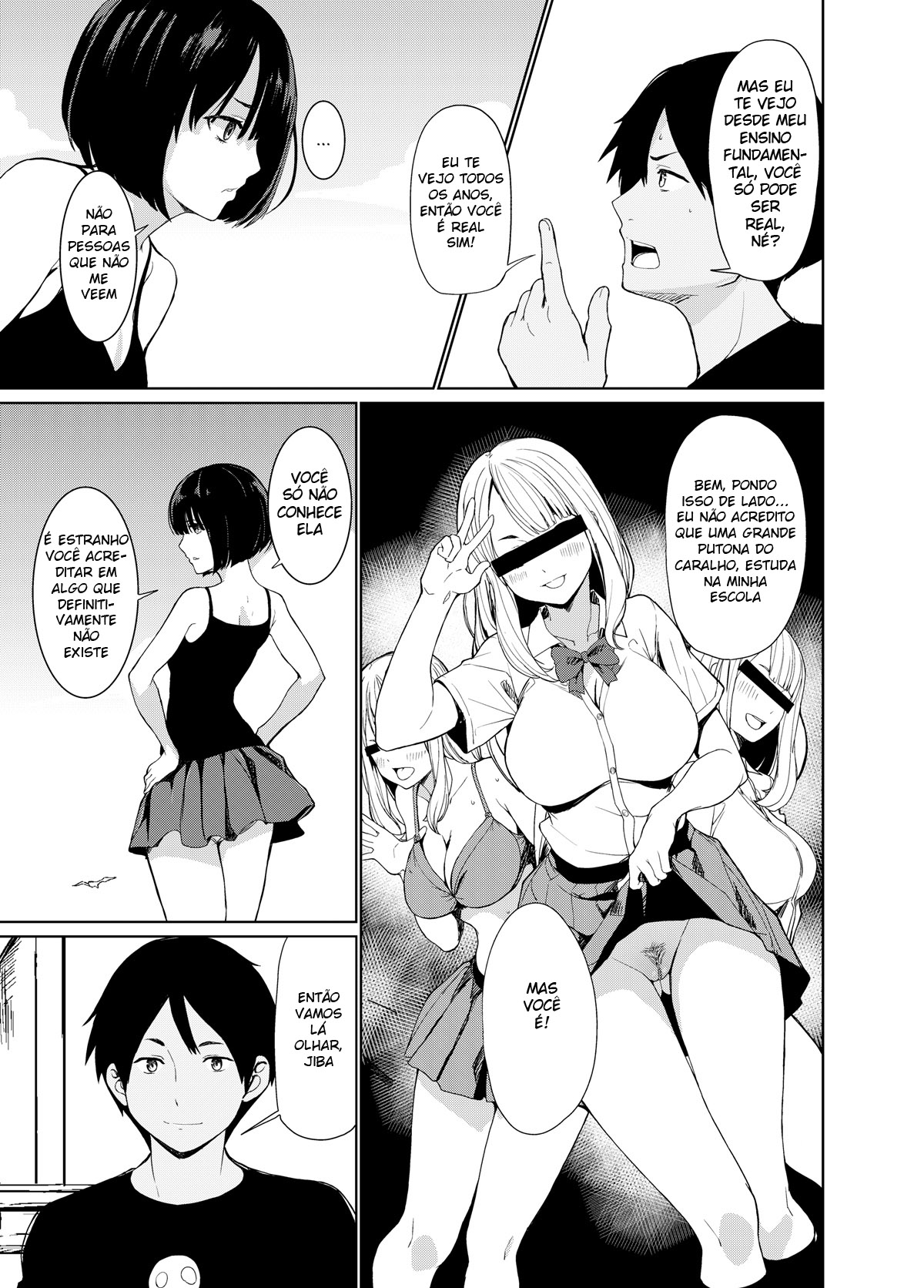 (C90) [Watanuki Shinguten (Watanuki Ron)] Jiba-chan no Natsu | Summer Jiba [Portuguese-BR] [Mundo Hentai] 画像番号 4