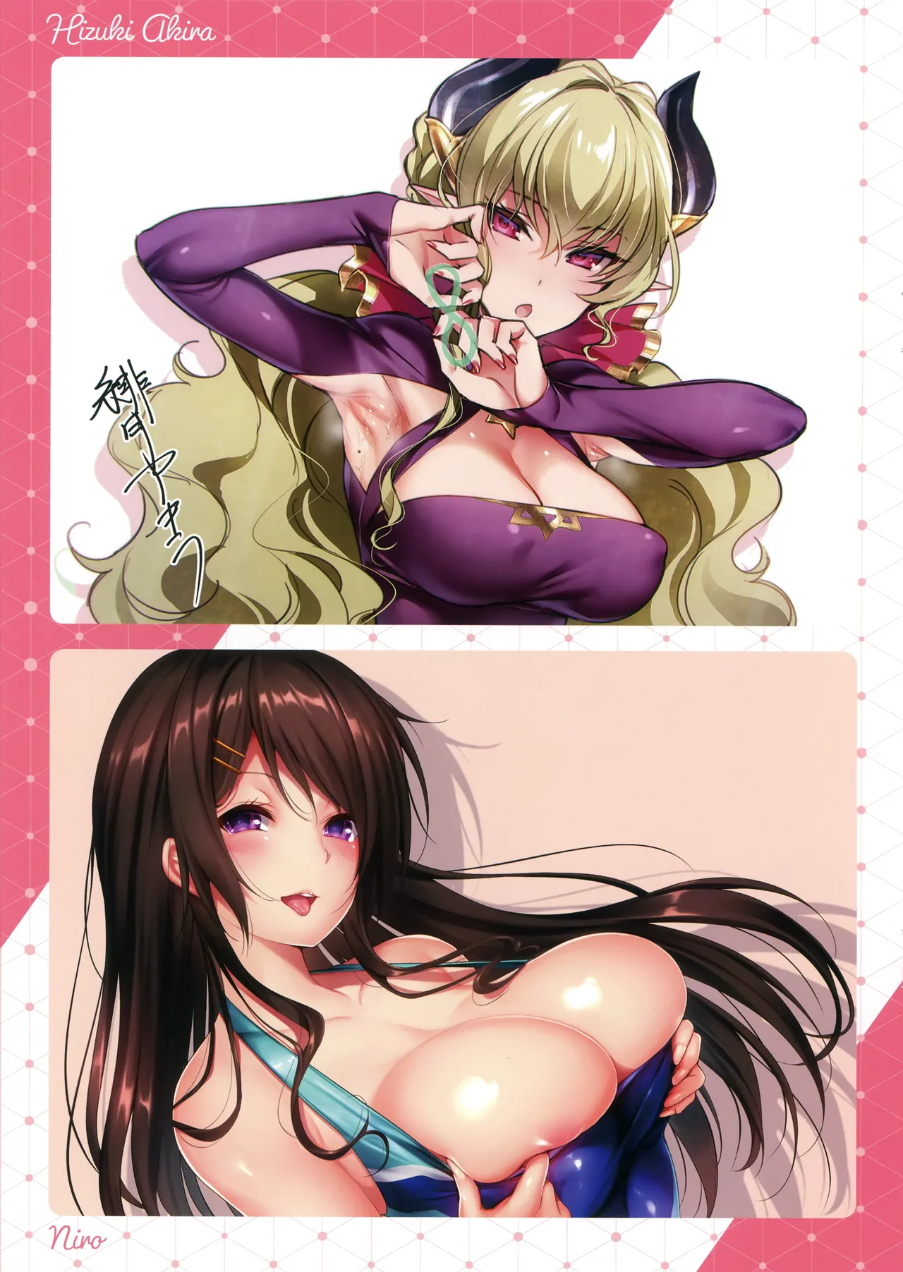 E×E Countdown Booklet GOT PREMIUM STORE ORIGINAL 画集 [ページ欠落] 图片编号 6