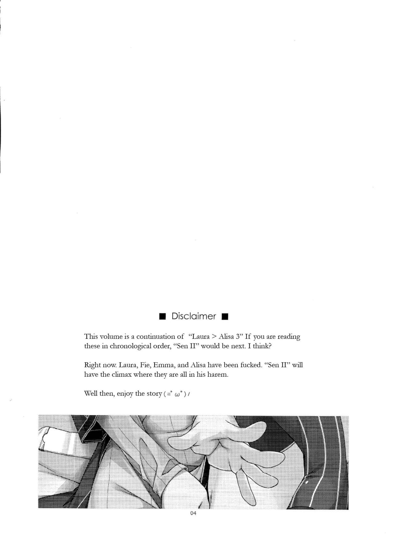 (CSP6) [Angyadow (Shikei)] Sara Ijiri (The Legend of Heroes: Trails of Cold Steel) [Portuguese-BR] изображение № 3