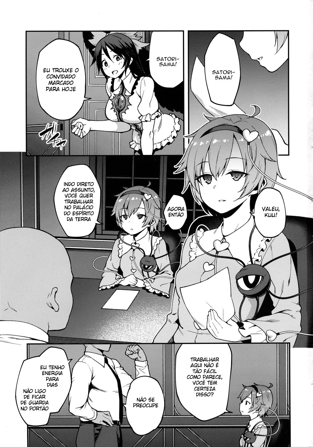 (Reitaisai 15) [Hirojuu Renshuuchou (Hiroya)] Pet Satori (Touhou Project) [Portuguese-BR] 이미지 번호 2