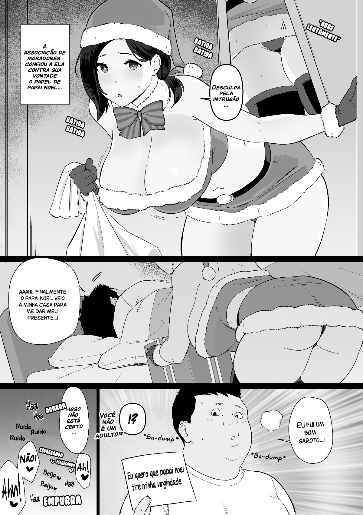 [Andoryu] Okaa-san Itadakimasu. Side Story 1 Christmas Hen [Portuguese-BR] imagen número 1