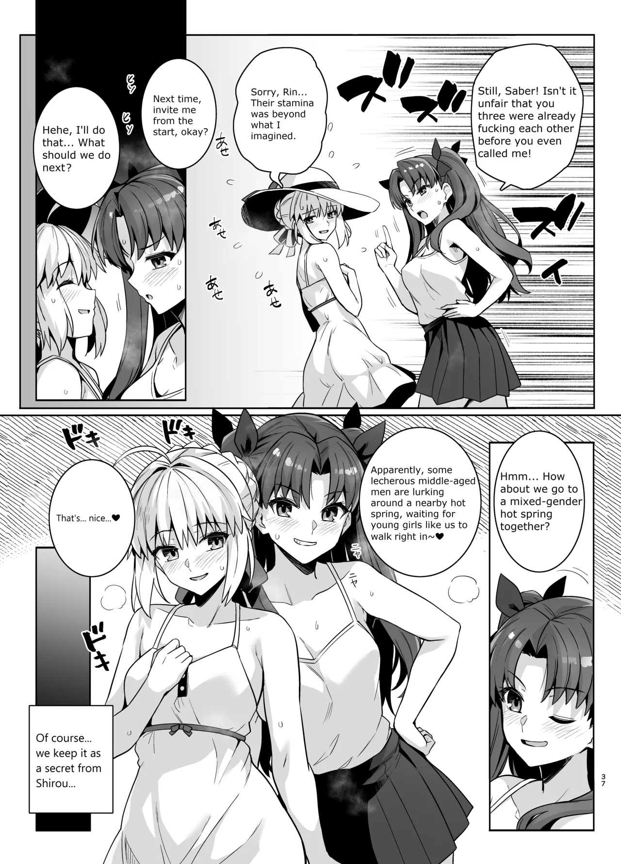 [Royal Bitch (haruhisky)] Saber-san Yarimoku Nanpamachi Pool Hen (Fate/stay night) [English] [Digital] 이미지 번호 36