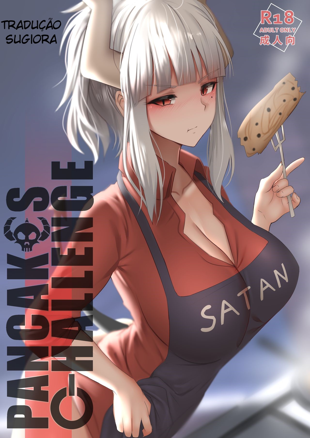 [Ginhaha] Pancakes Challenge (Helltaker) [Portuguese-BR] [Sugiora] numero di immagine  1
