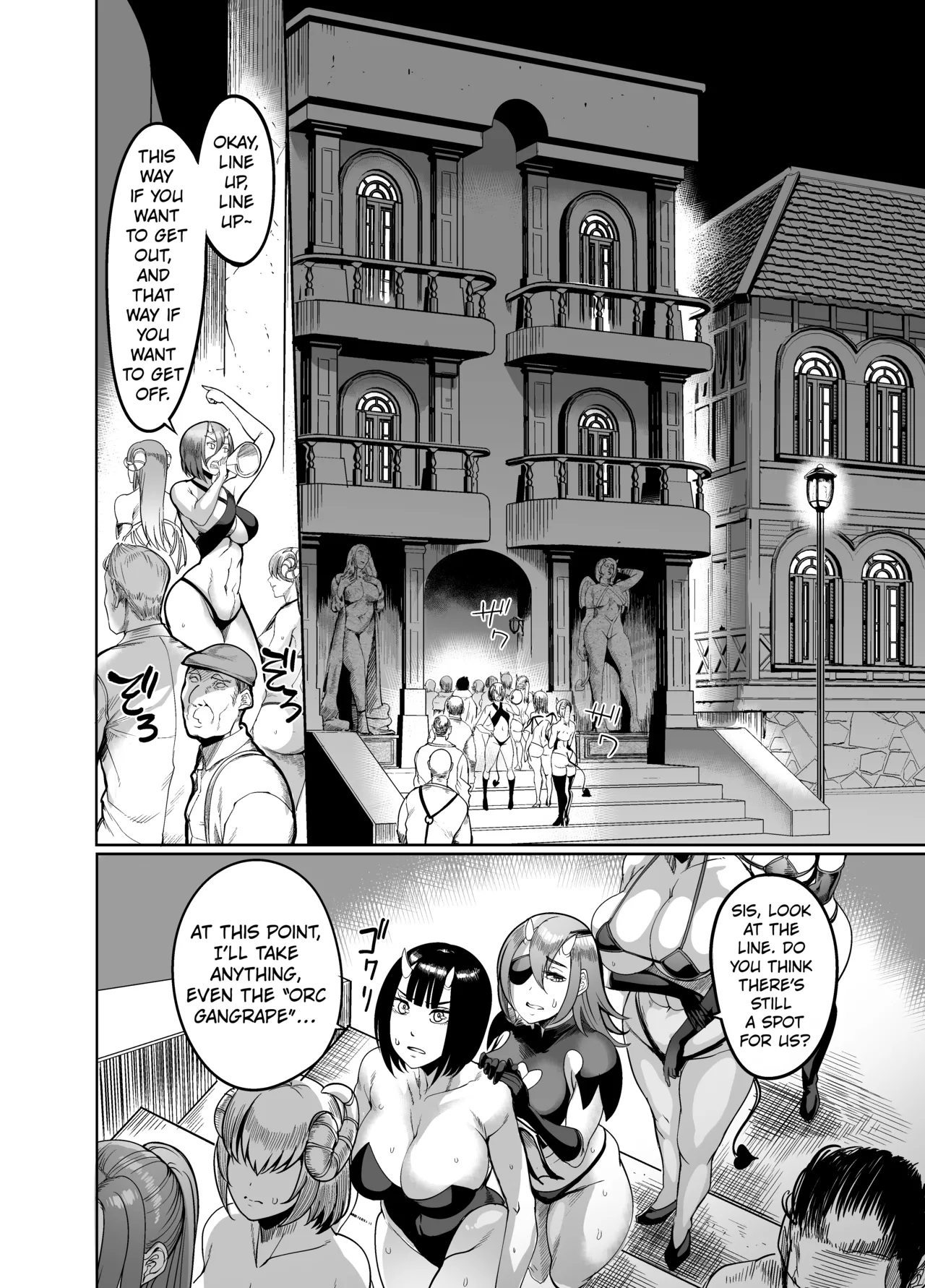 [Ikemen Teikoku (Remu)] Youkoso! Succubus Machi e 4 Dosukebe Ecchi Gekijou [Digital] [English] [Kuraudo] image number 5