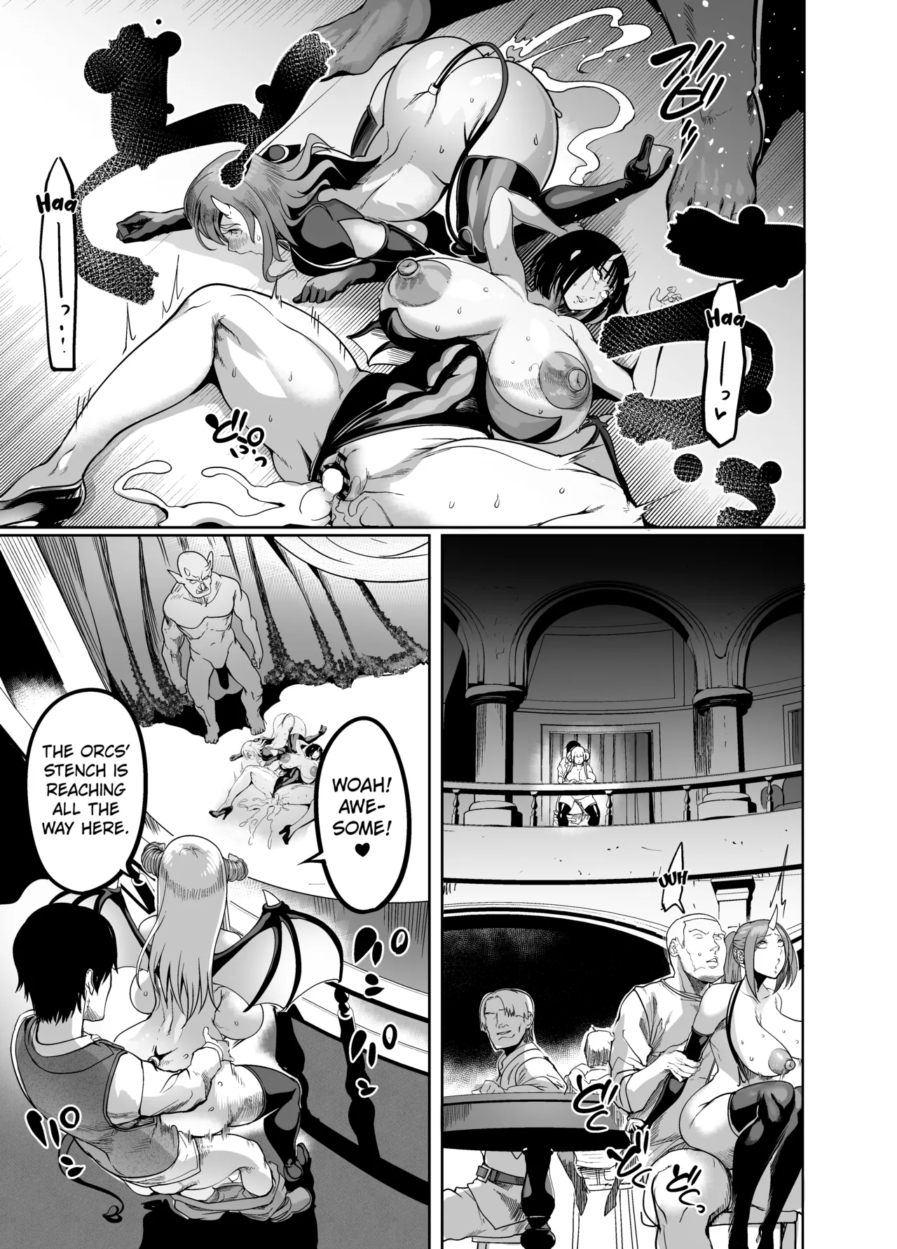 [Ikemen Teikoku (Remu)] Youkoso! Succubus Machi e 4 Dosukebe Ecchi Gekijou [Digital] [English] [Kuraudo] image number 16