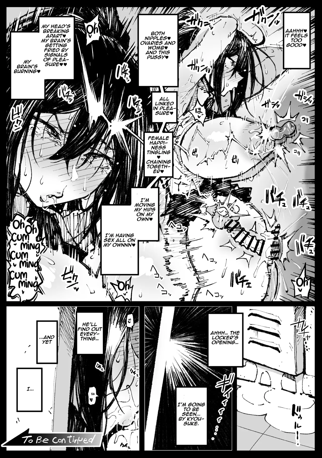 [Ahemaru] 6-ban Shoubu Tsubaki 01-02 | Tsubaki’s Six-Match Showdown 01-02 [Aishi21] [English] 图片编号 10