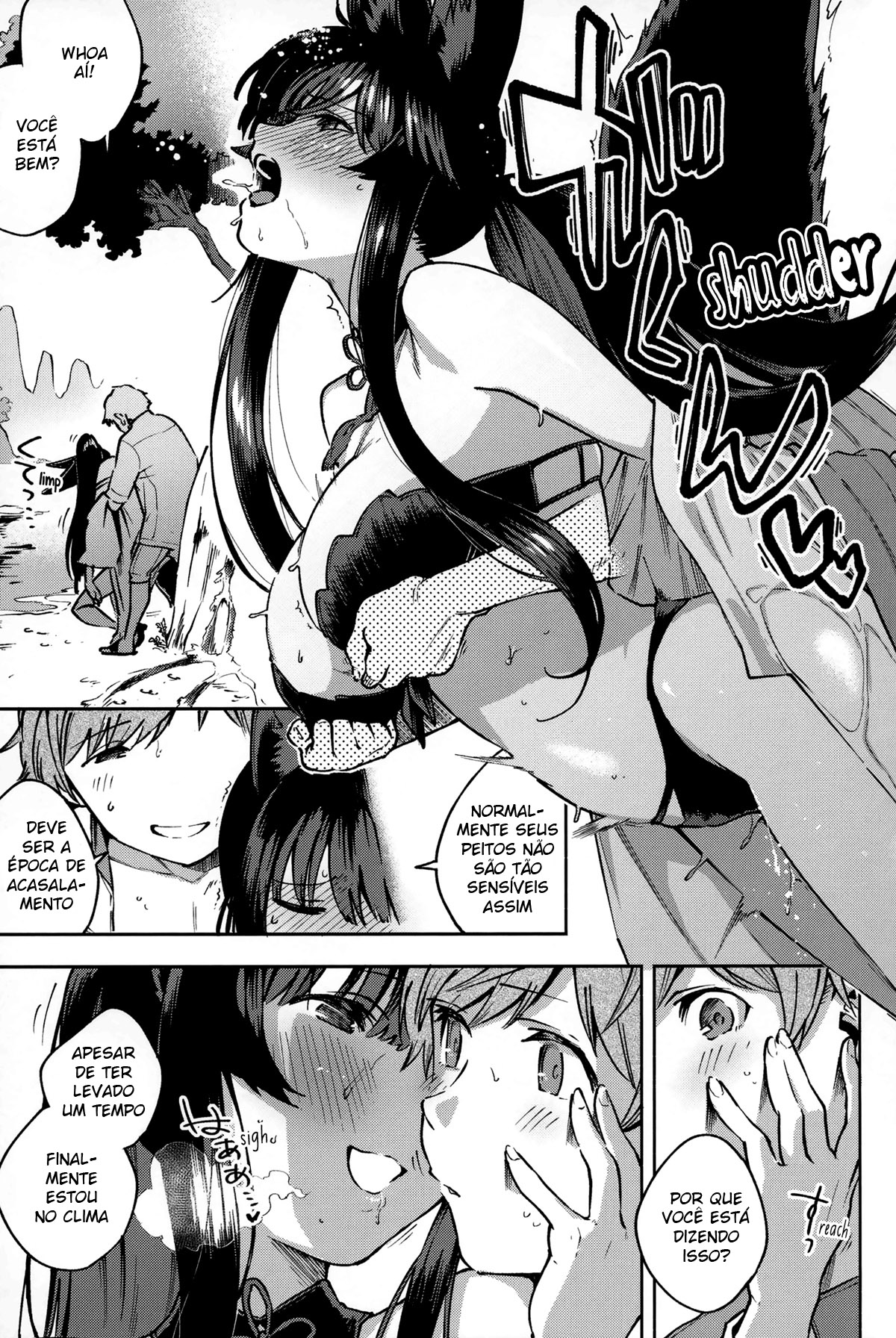 (C96) [Haraheridou (Herio)] Yuel ga Mizugi ni Kigaetara (Granblue Fantasy) [Portuguese-BR] [Mundo Hentai] imagen número 8