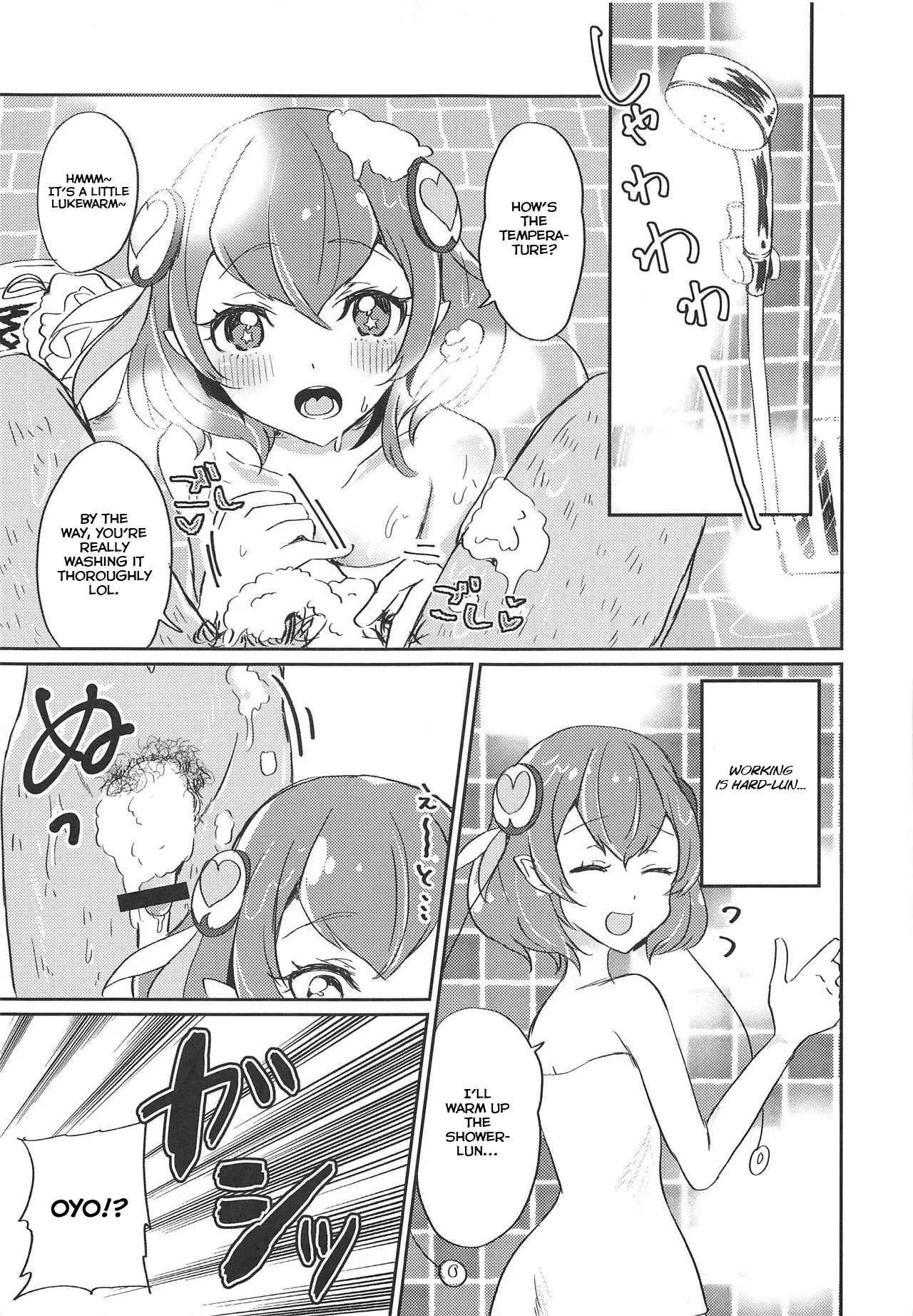 (Rainbow Flavor 20) [Akaringo-chan (Mikorin)] Working Lala-chan ~Box Brothel Chapter~ (Star Twinkle PreCure) [English] 画像番号 14