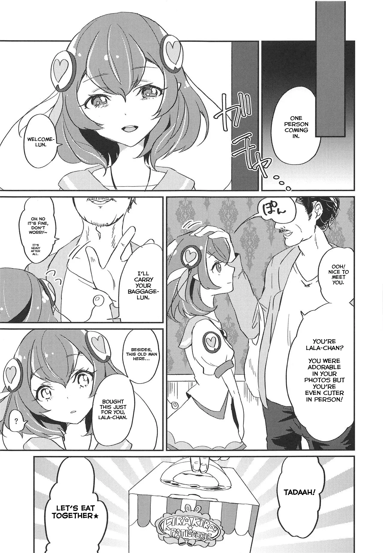 (Rainbow Flavor 20) [Akaringo-chan (Mikorin)] Working Lala-chan ~Box Brothel Chapter~ (Star Twinkle PreCure) [English] 画像番号 20