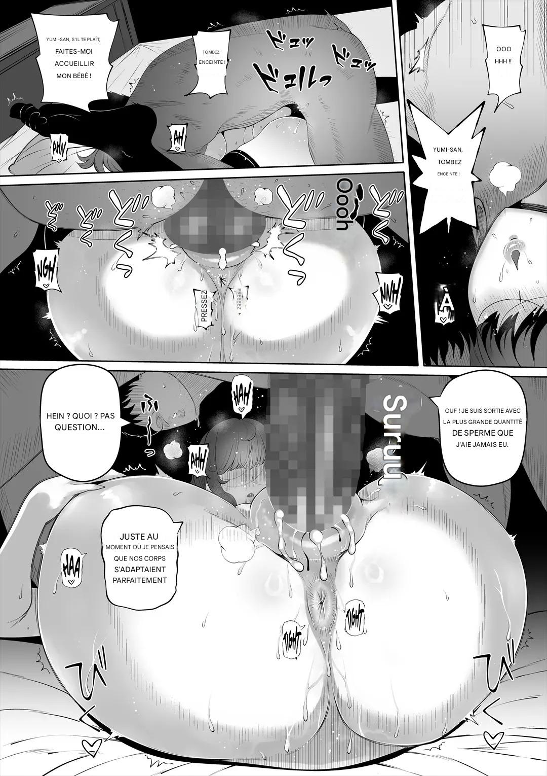 [Nemuneko] Tsuma no Imouto 2 - Wife's Younger Sister 2 [Frensh] [Nipis Family] image number 20