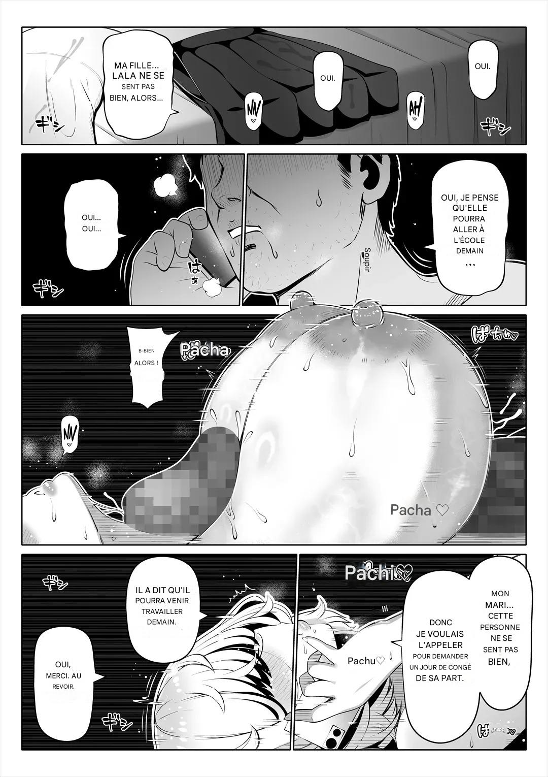 [Nemuneko] Tsuma no Imouto 2 - Wife's Younger Sister 2 [Frensh] [Nipis Family] image number 46