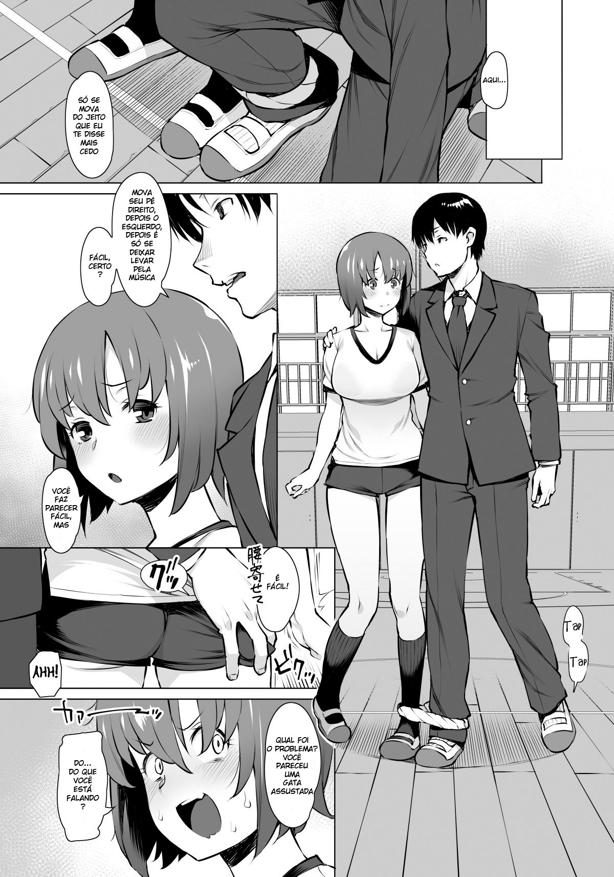 [Oojinushi (Ryuuta)] Uyokyokusetsu Arimashita [Portuguese-BR] изображение № 4