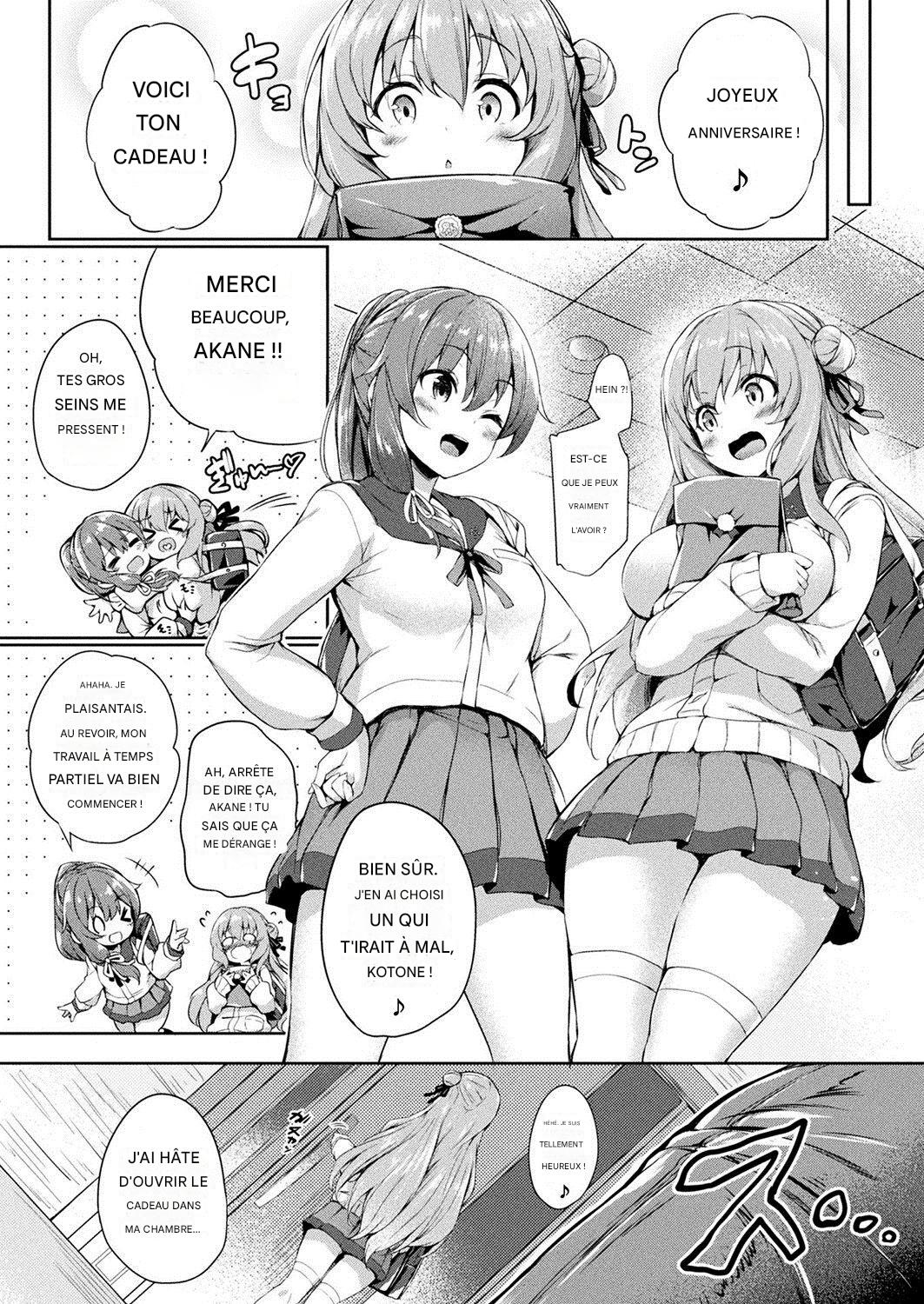 [Tirotata] Kawari Kawatte - Changing Skins 1 - 6 [Frensh] image number 2