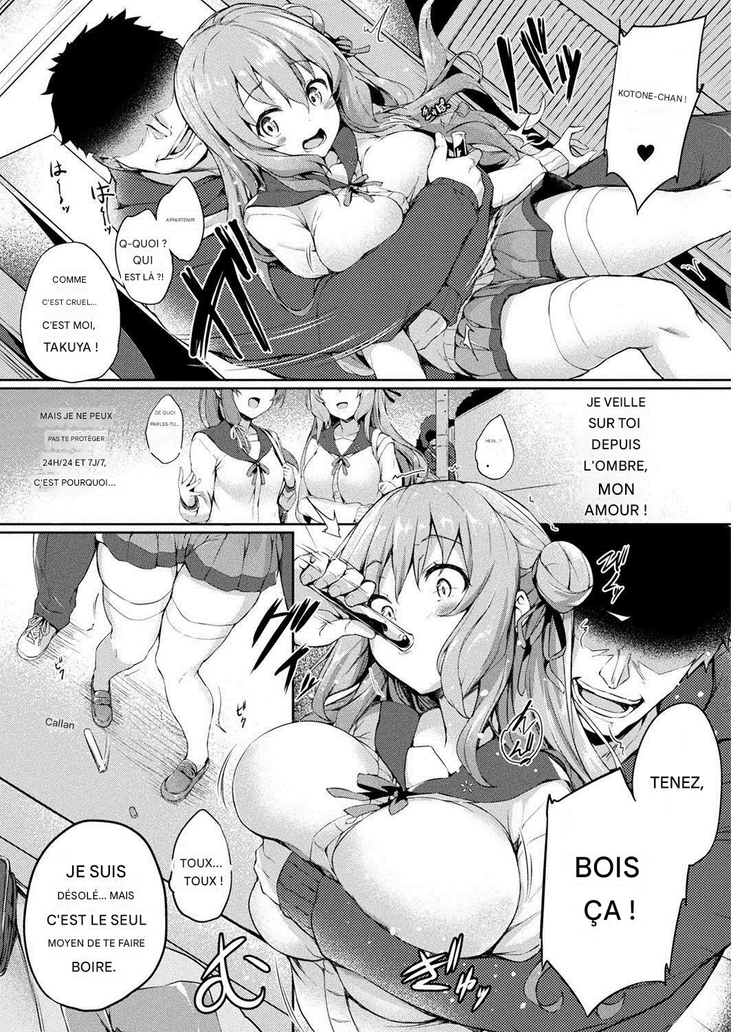 [Tirotata] Kawari Kawatte - Changing Skins 1 - 6 [Frensh] image number 3