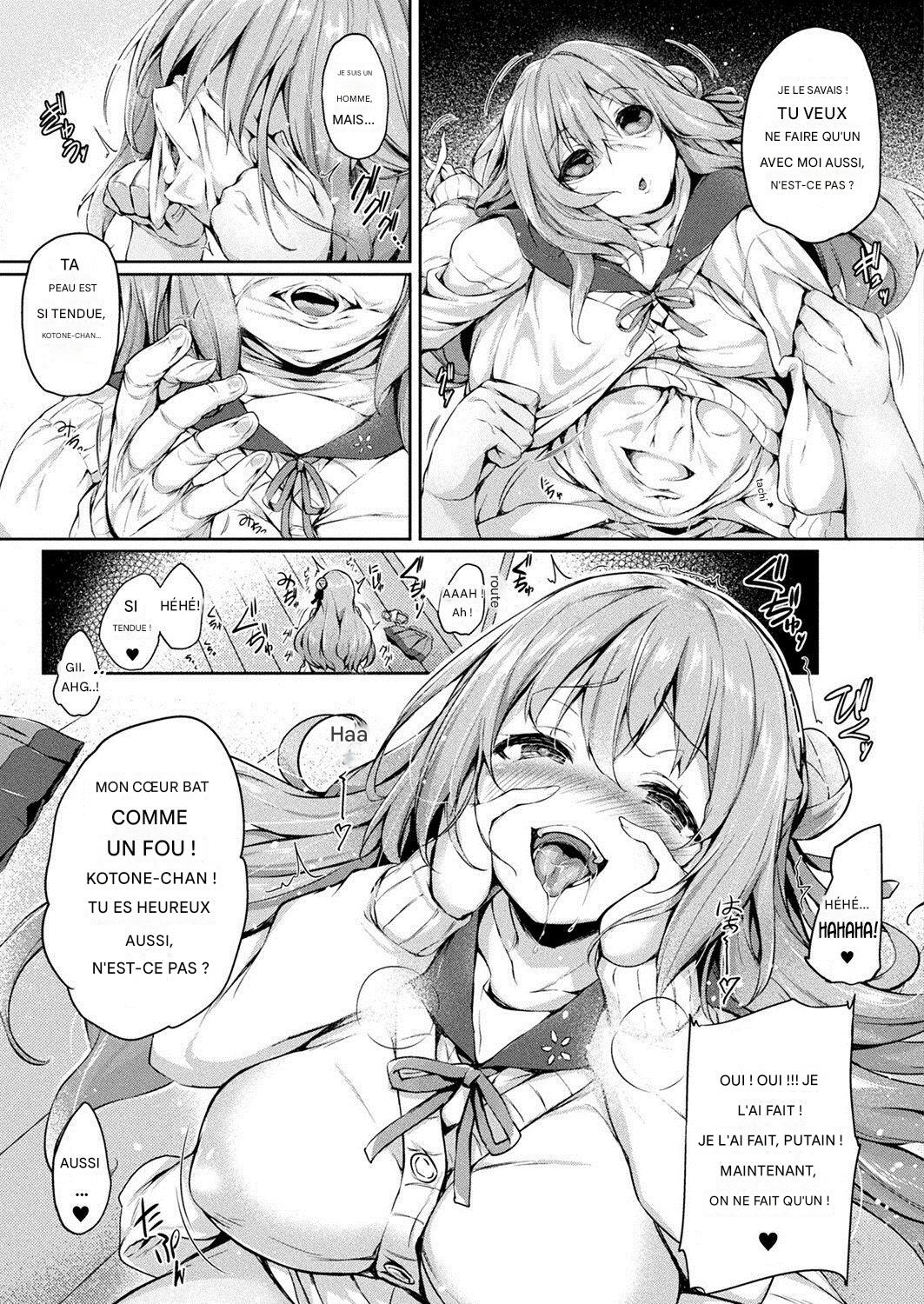 [Tirotata] Kawari Kawatte - Changing Skins 1 - 6 [Frensh] image number 7