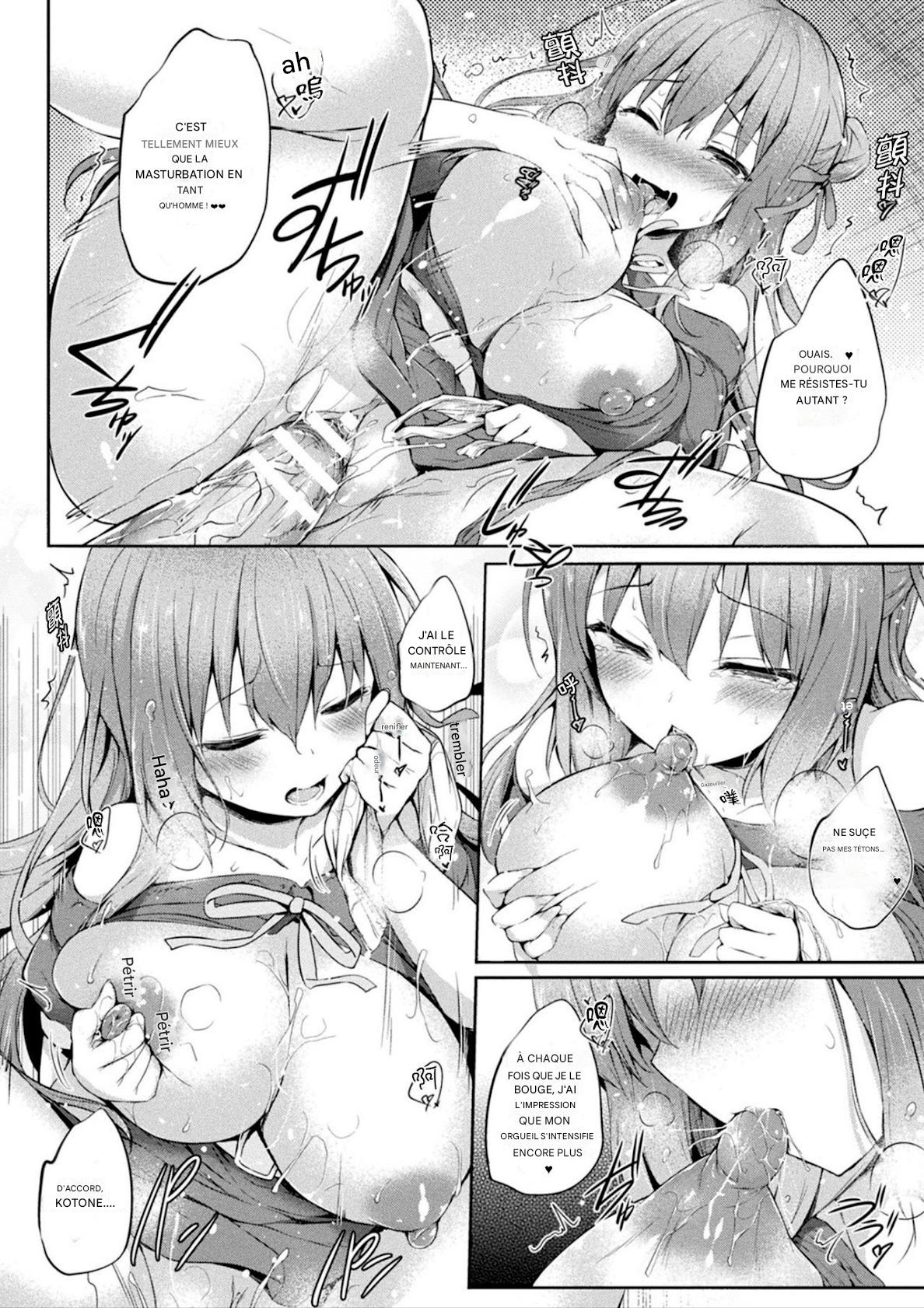 [Tirotata] Kawari Kawatte - Changing Skins 1 - 6 [Frensh] image number 24